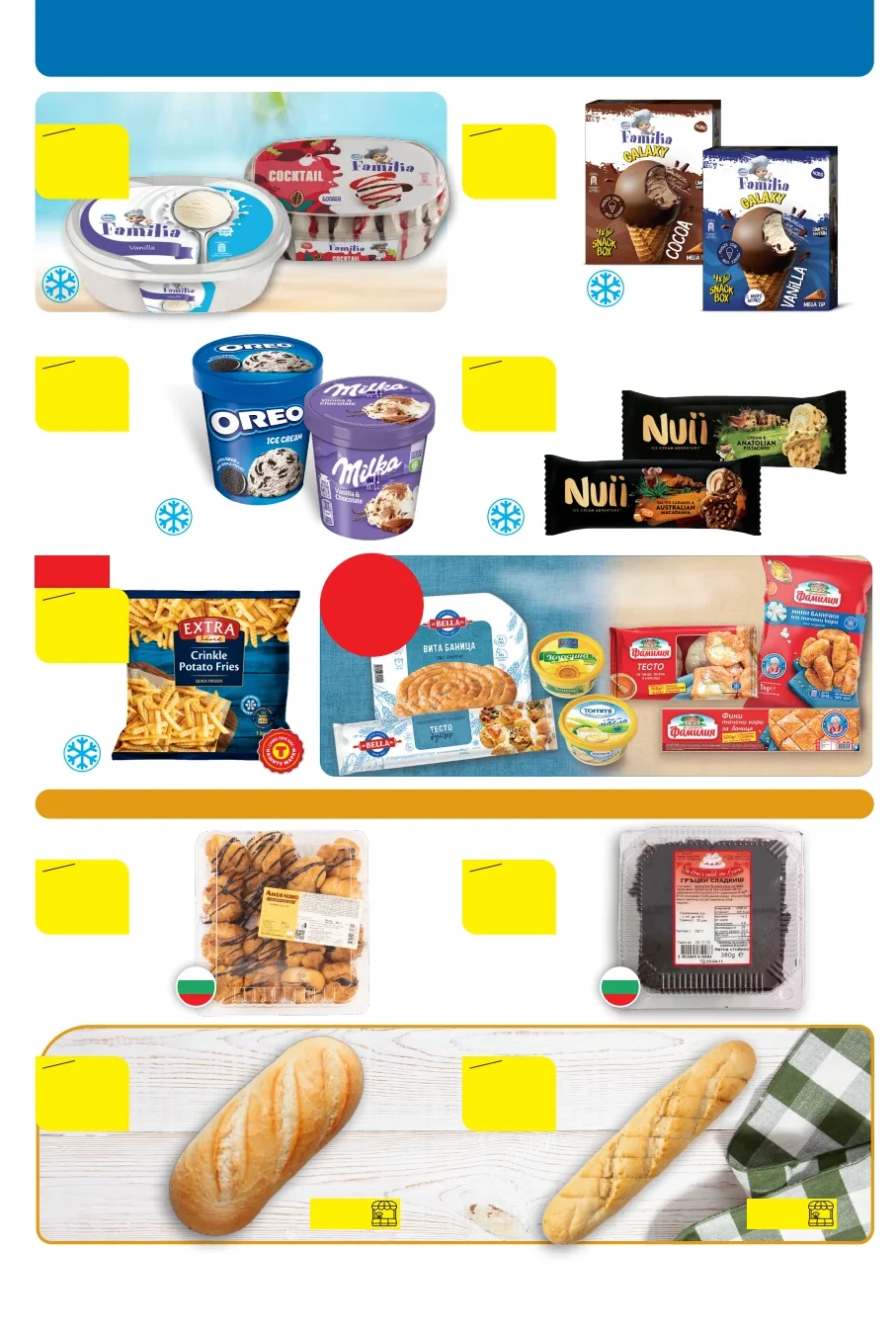 Flyer page 14