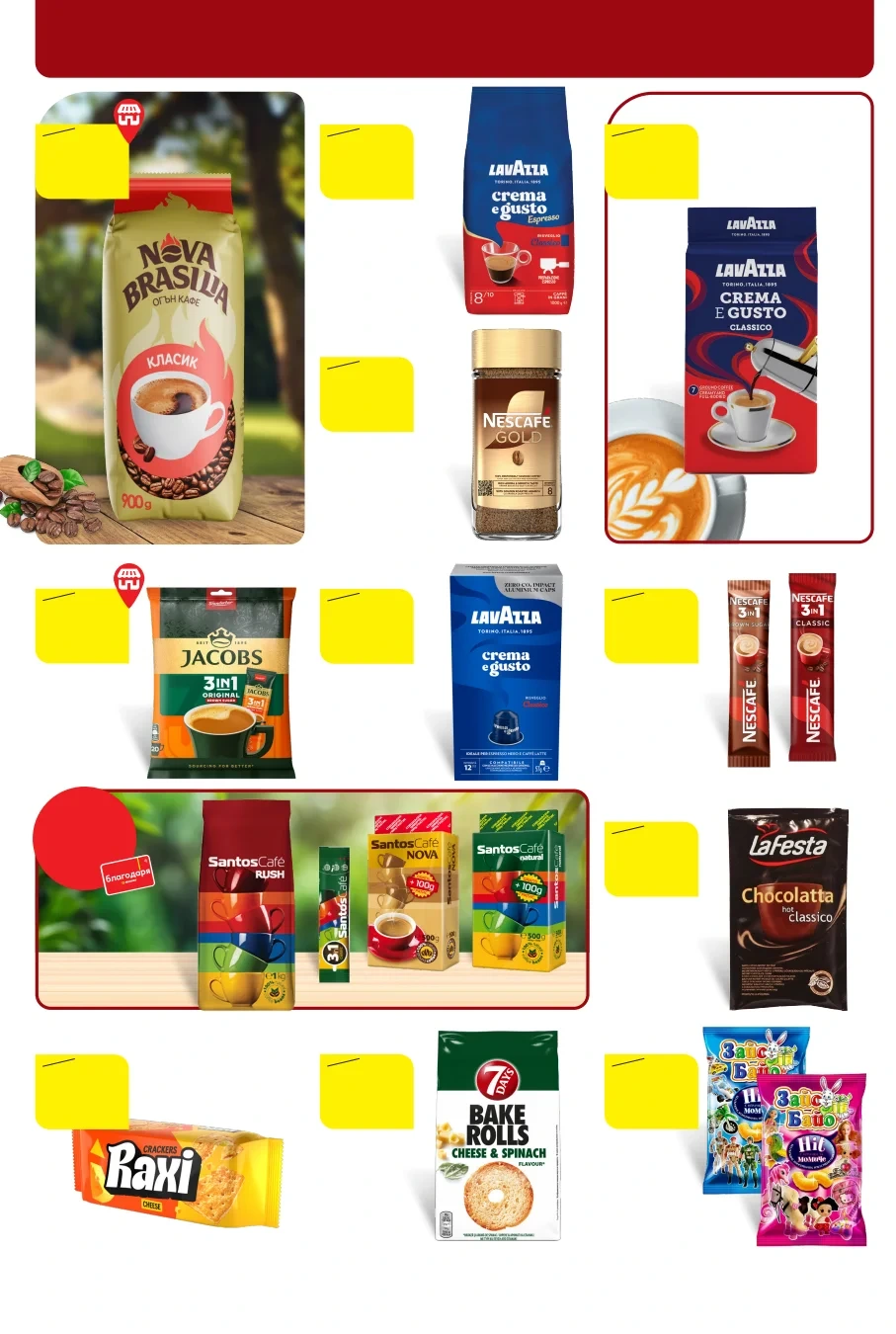 Flyer page 24