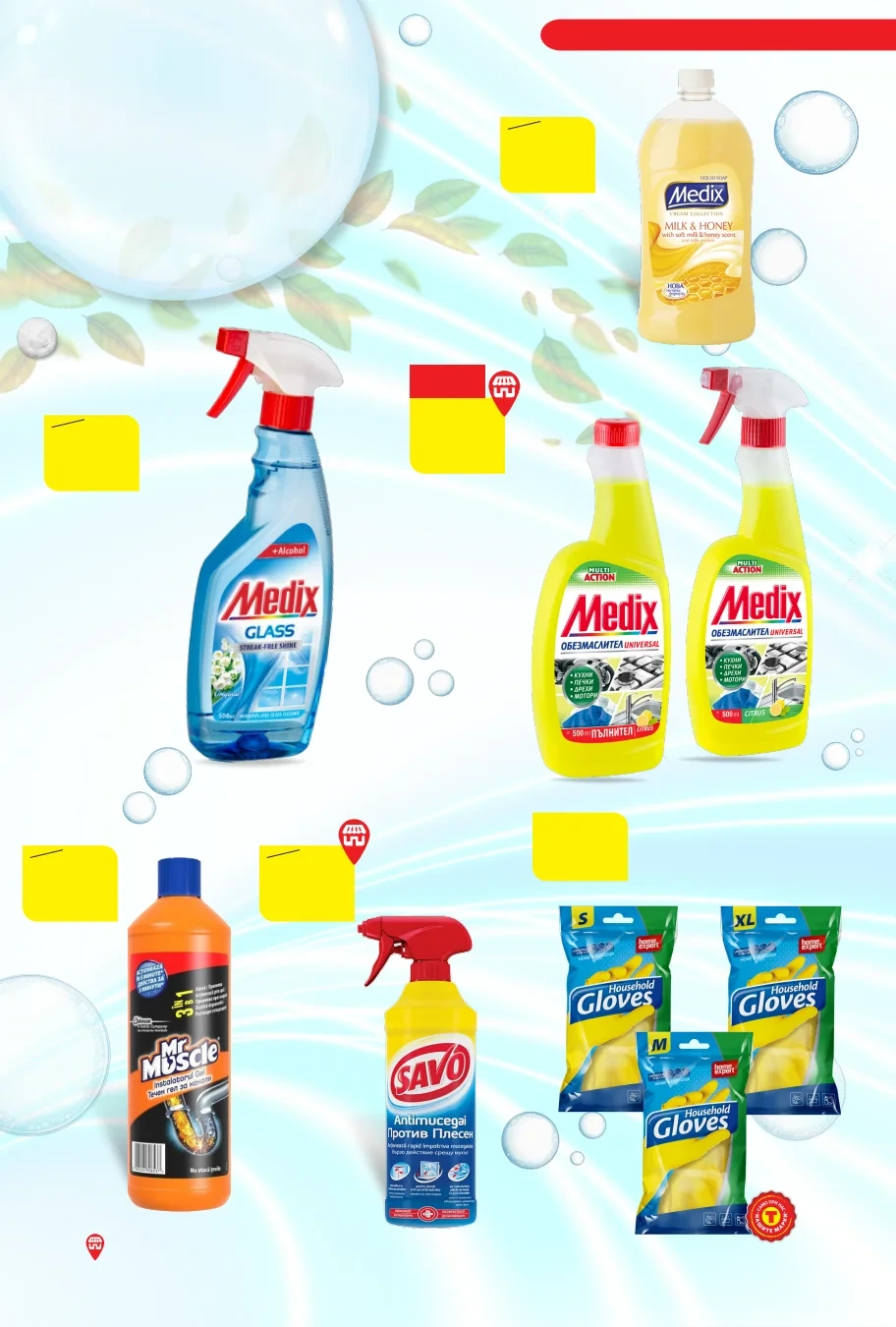 Flyer page 4