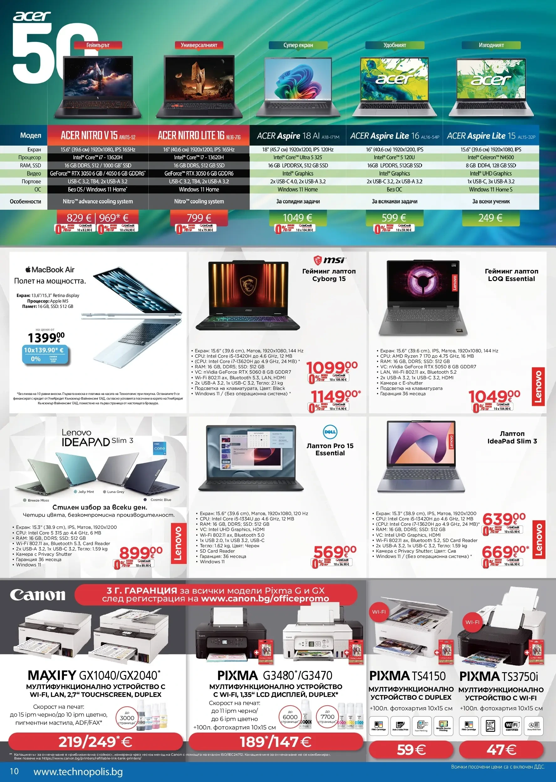 Flyer page 10