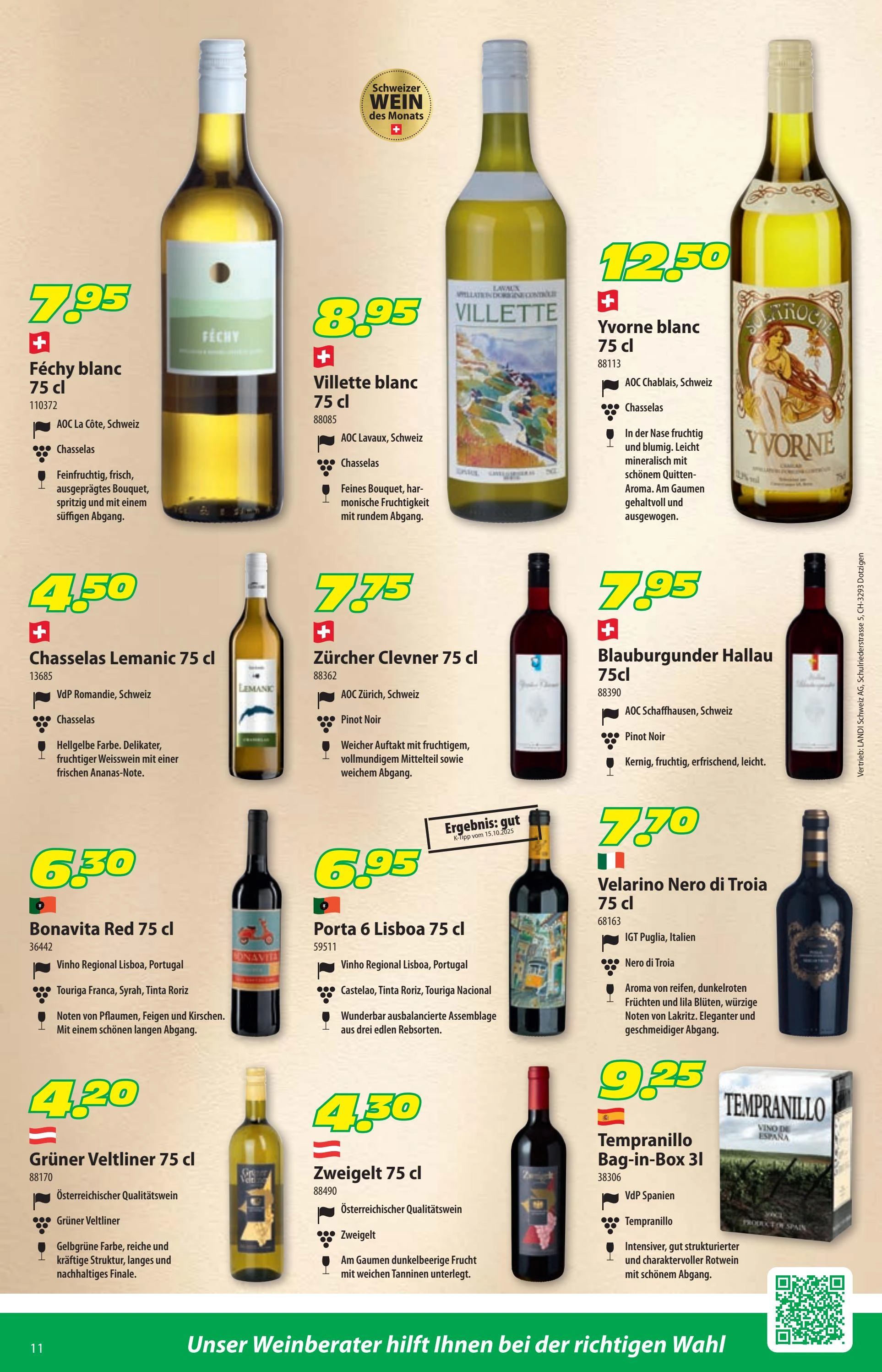 Flyer page 15