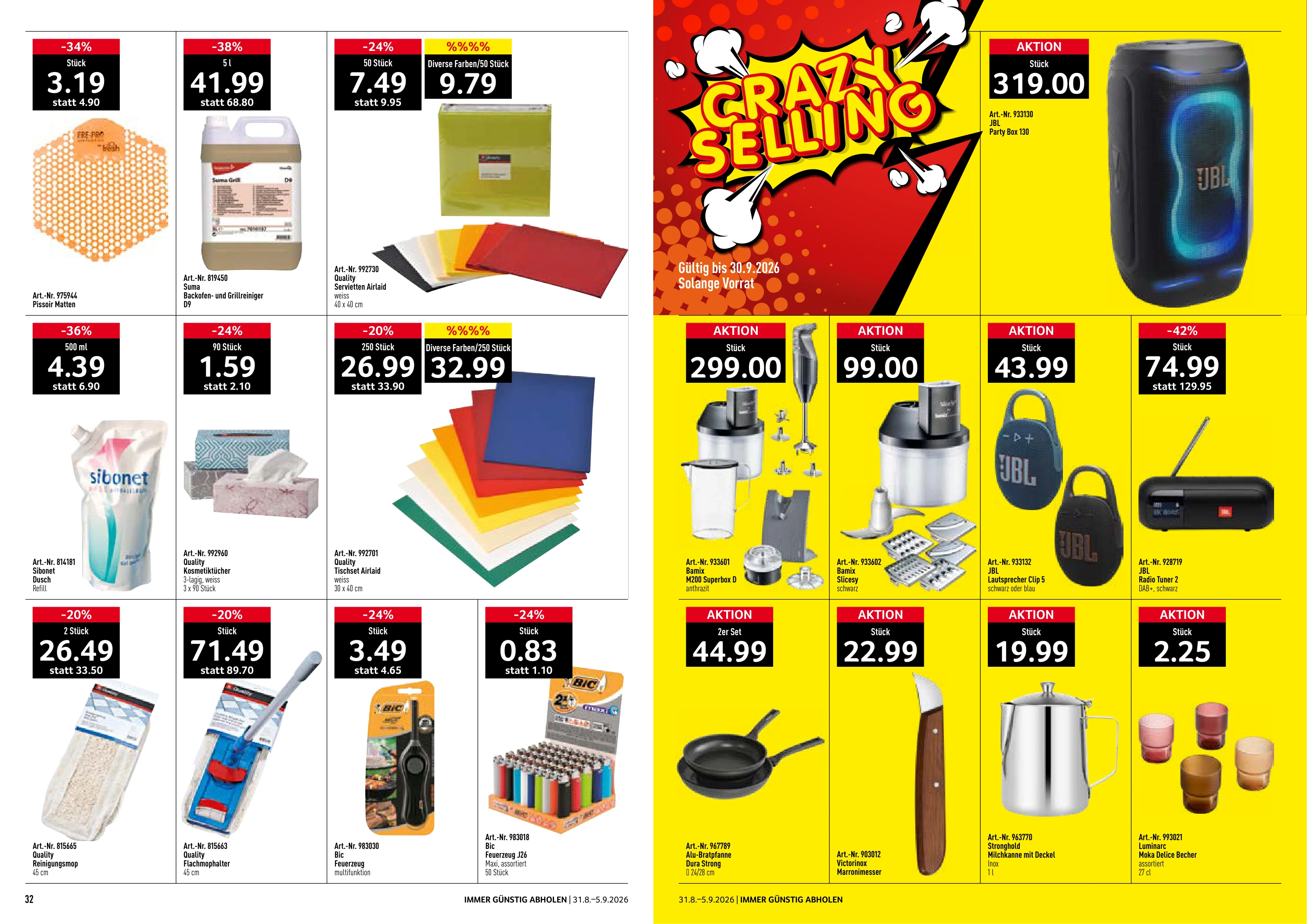 Flyer page 17