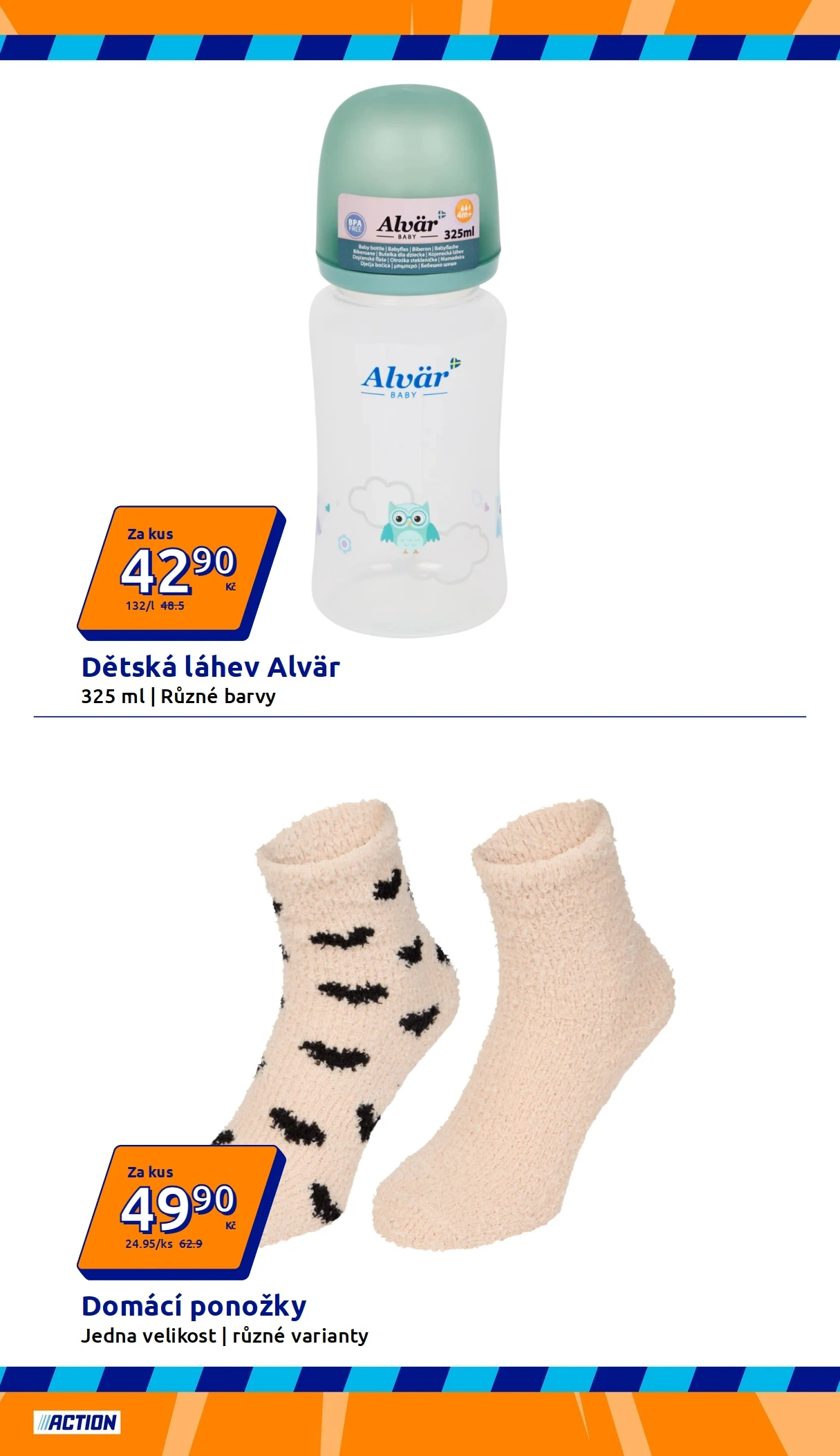 Flyer page 15
