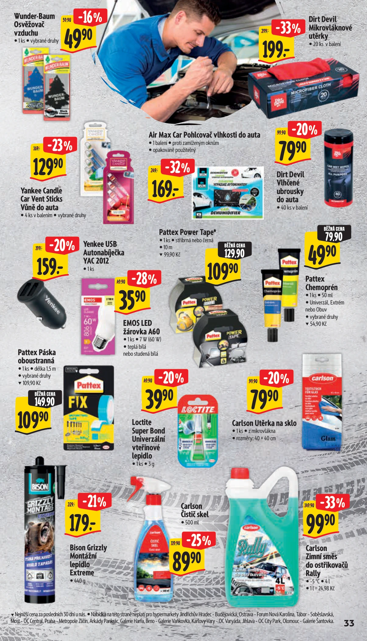 Flyer page 43