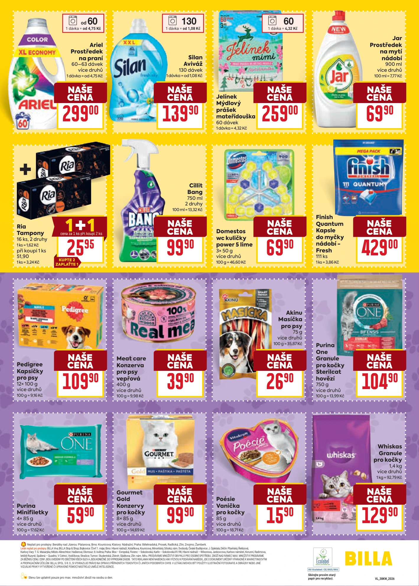 Flyer page 31