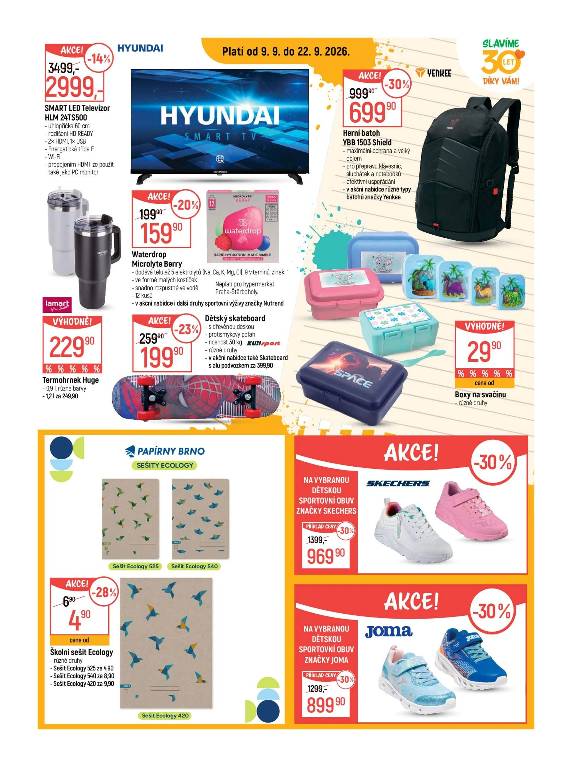 Flyer page 2
