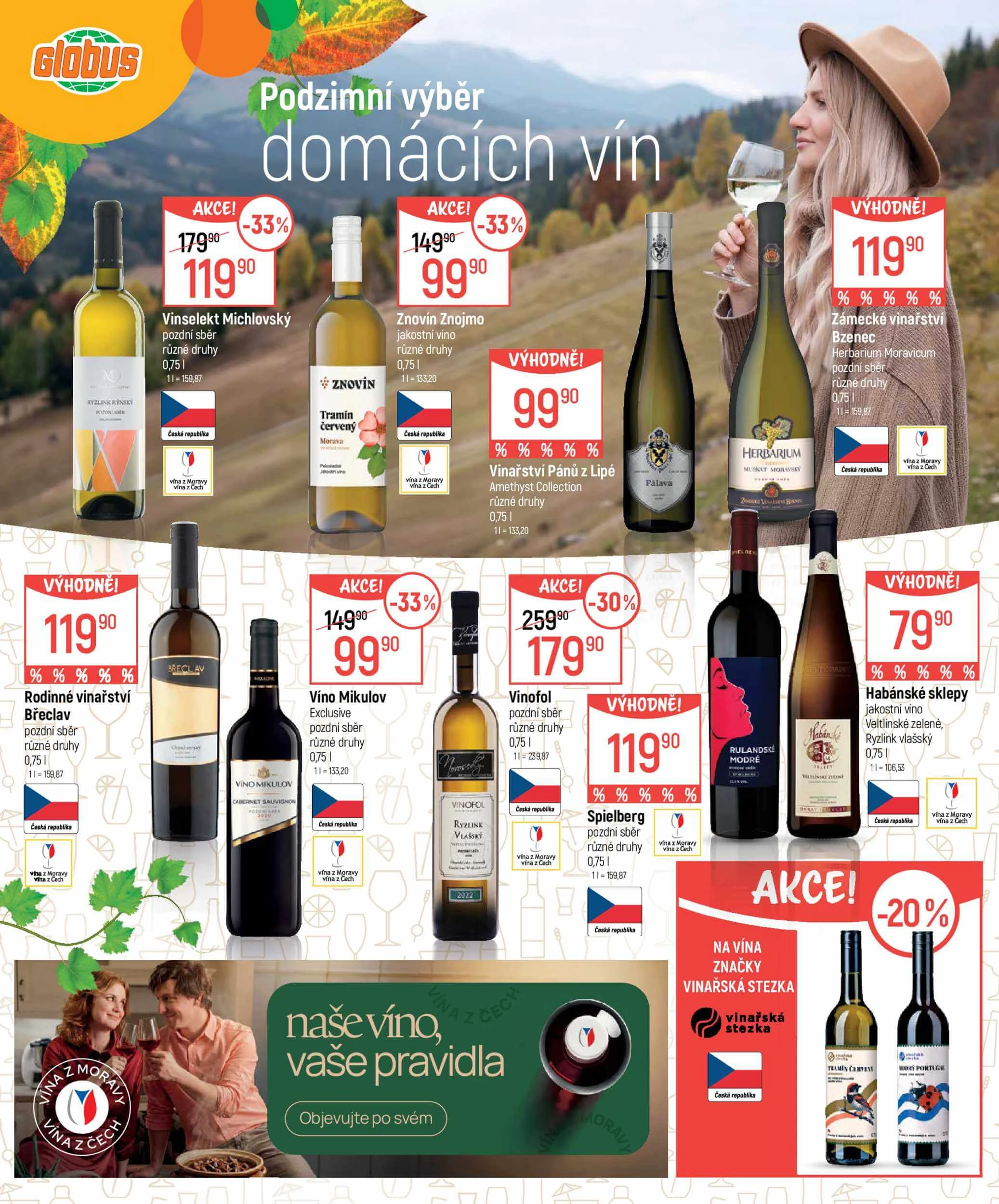 Flyer page 2