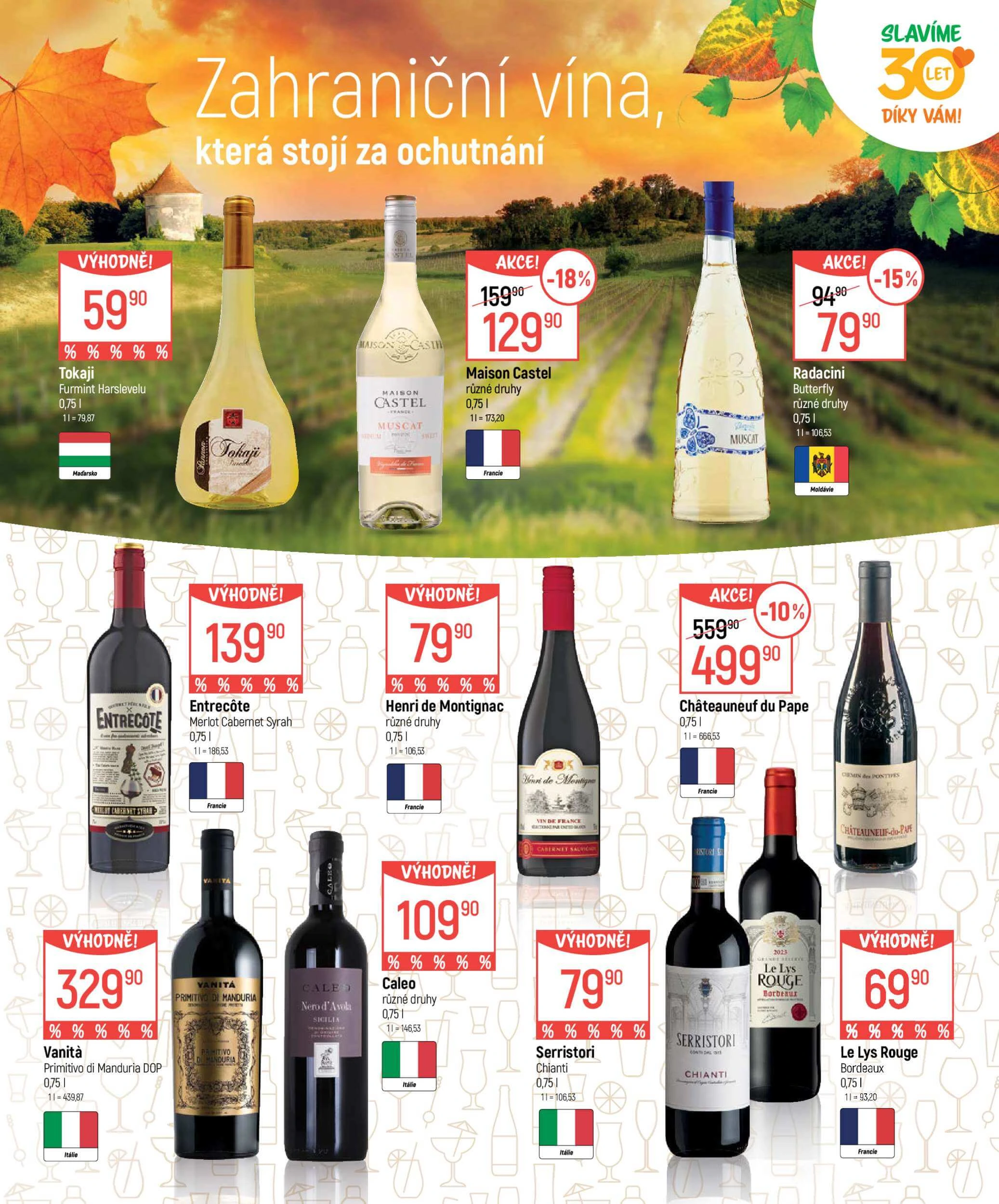 Flyer page 3