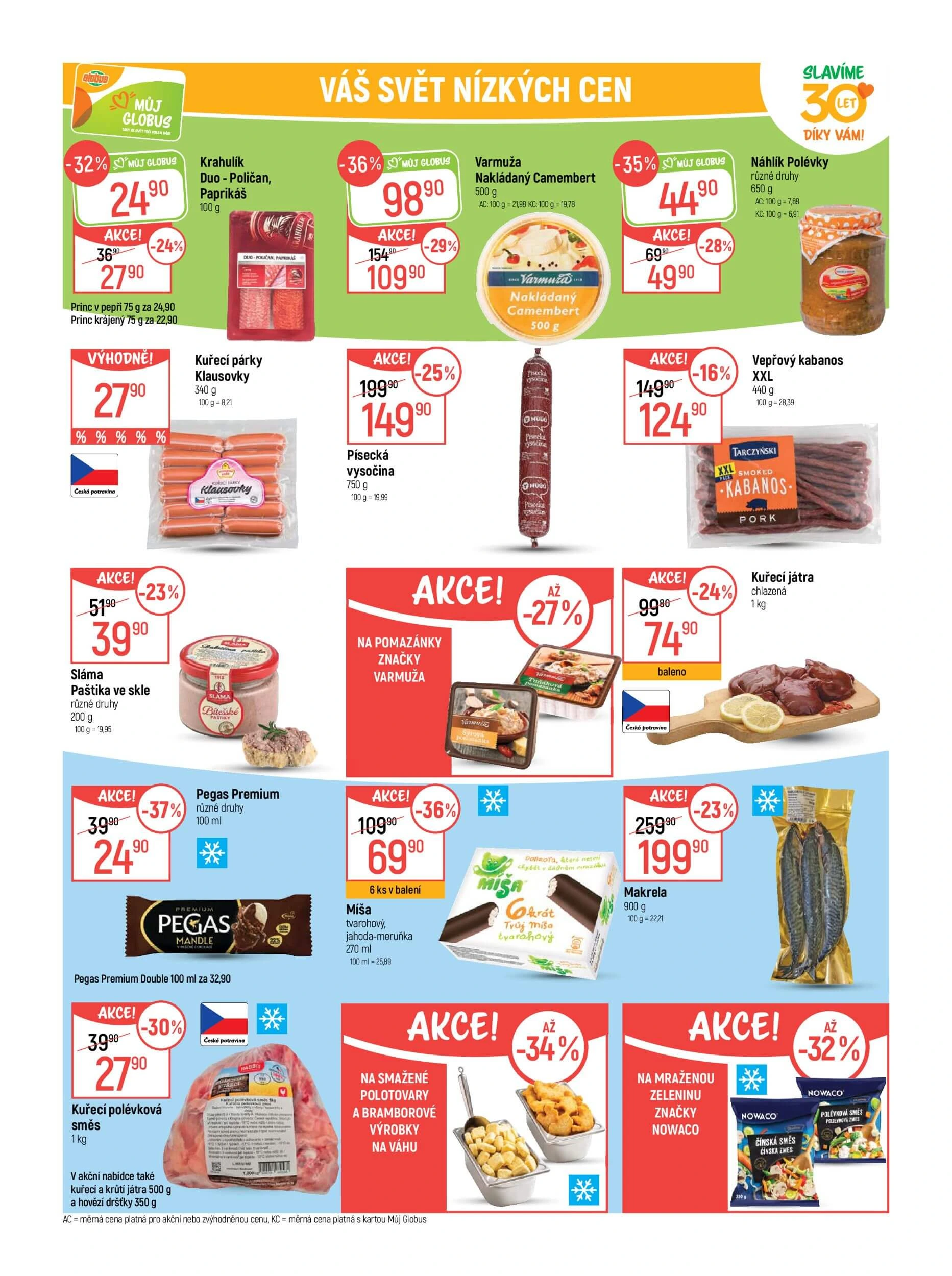 Flyer page 22