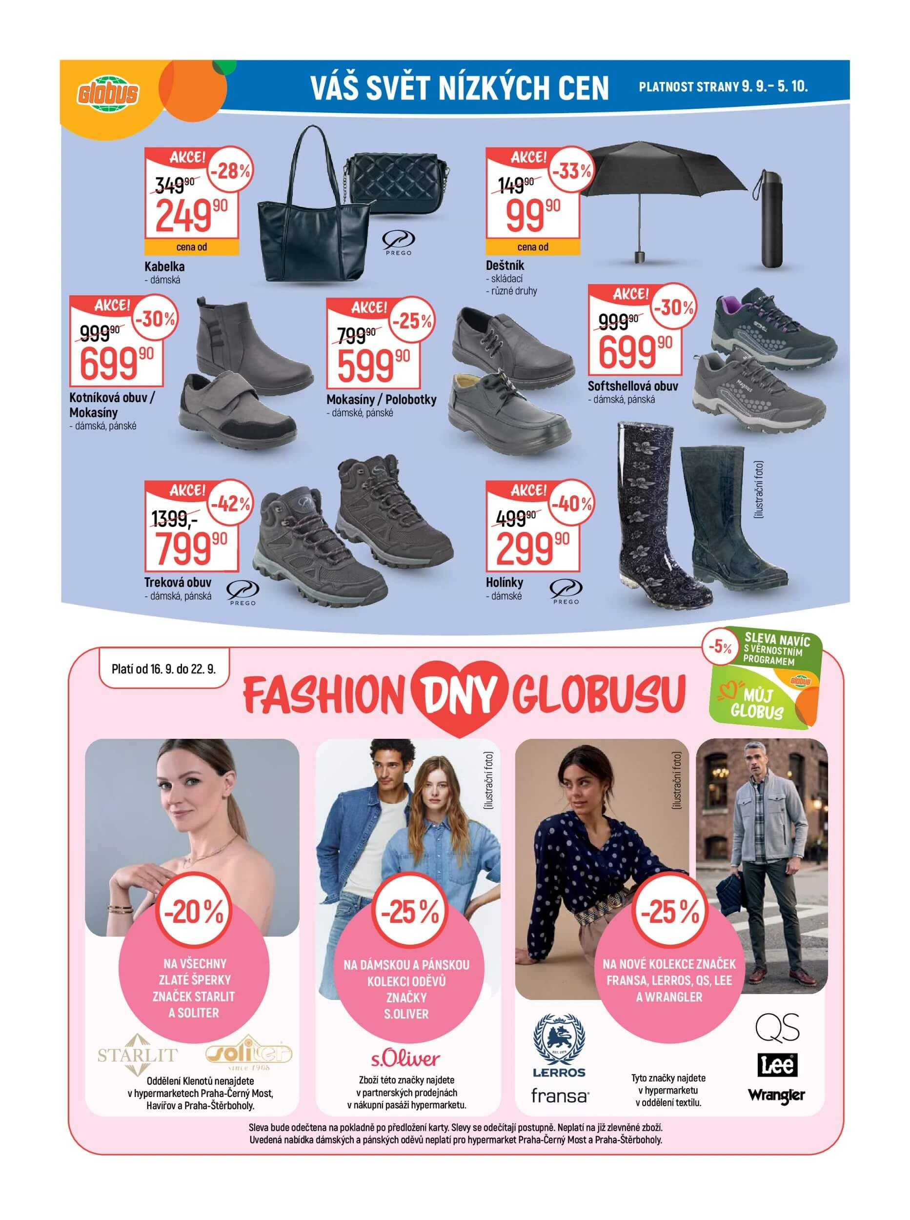 Flyer page 31