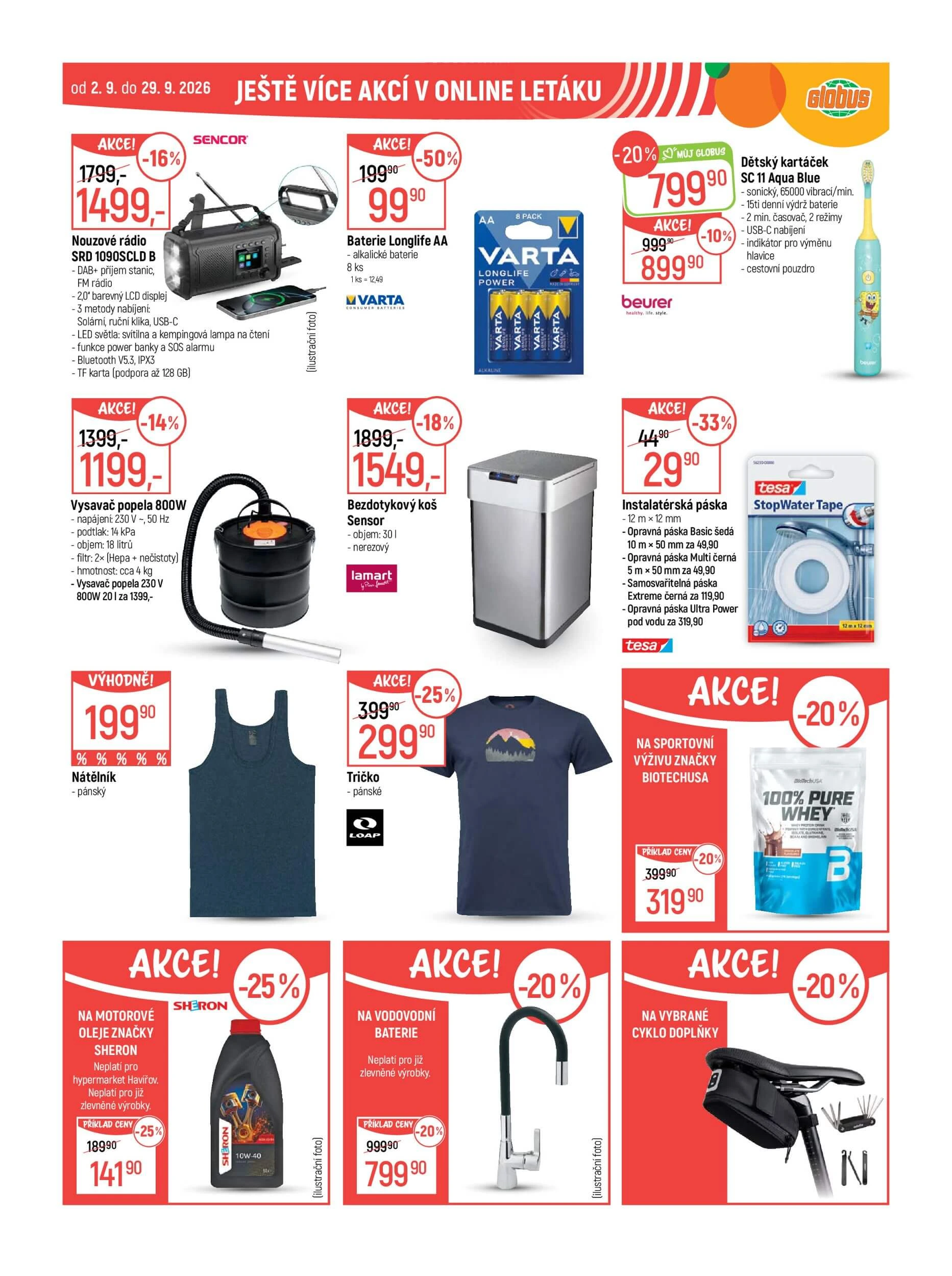 Flyer page 43