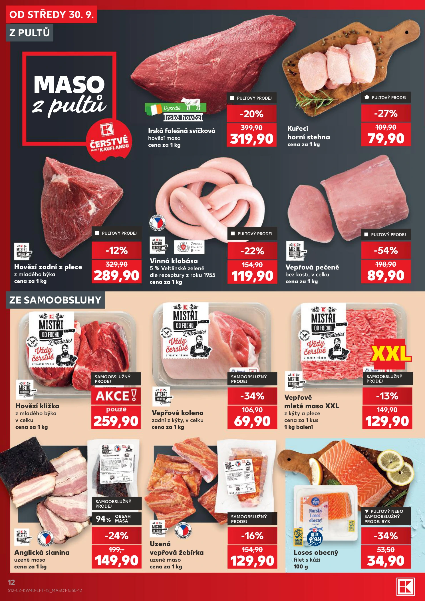 Flyer page 12