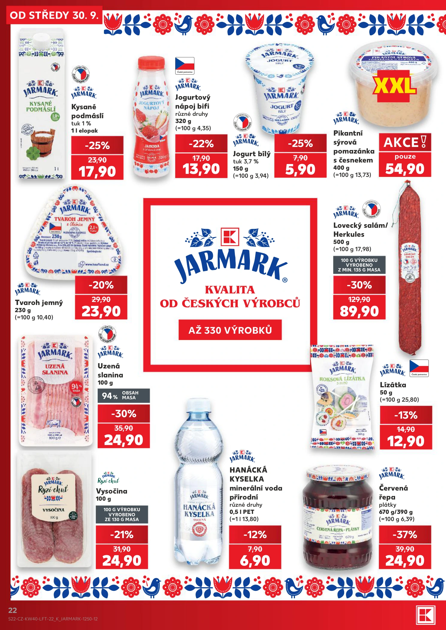 Flyer page 22