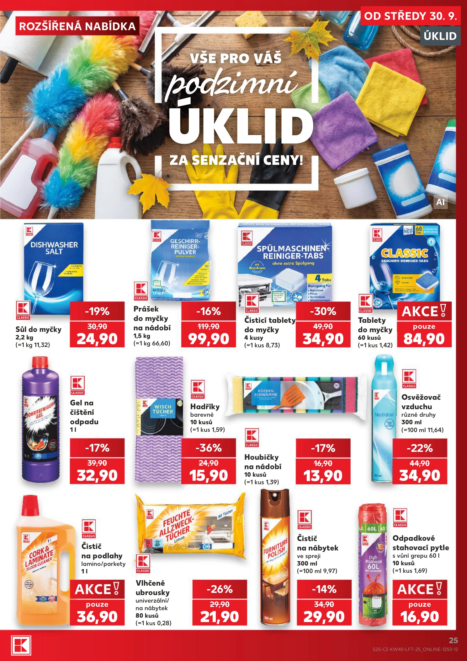 Flyer page 25