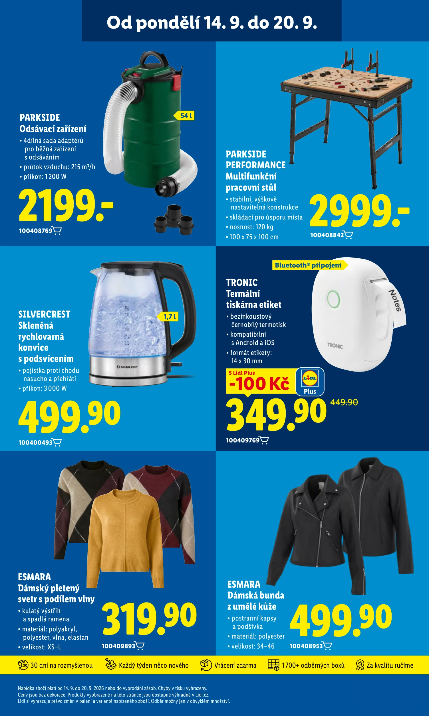 Flyer page 17