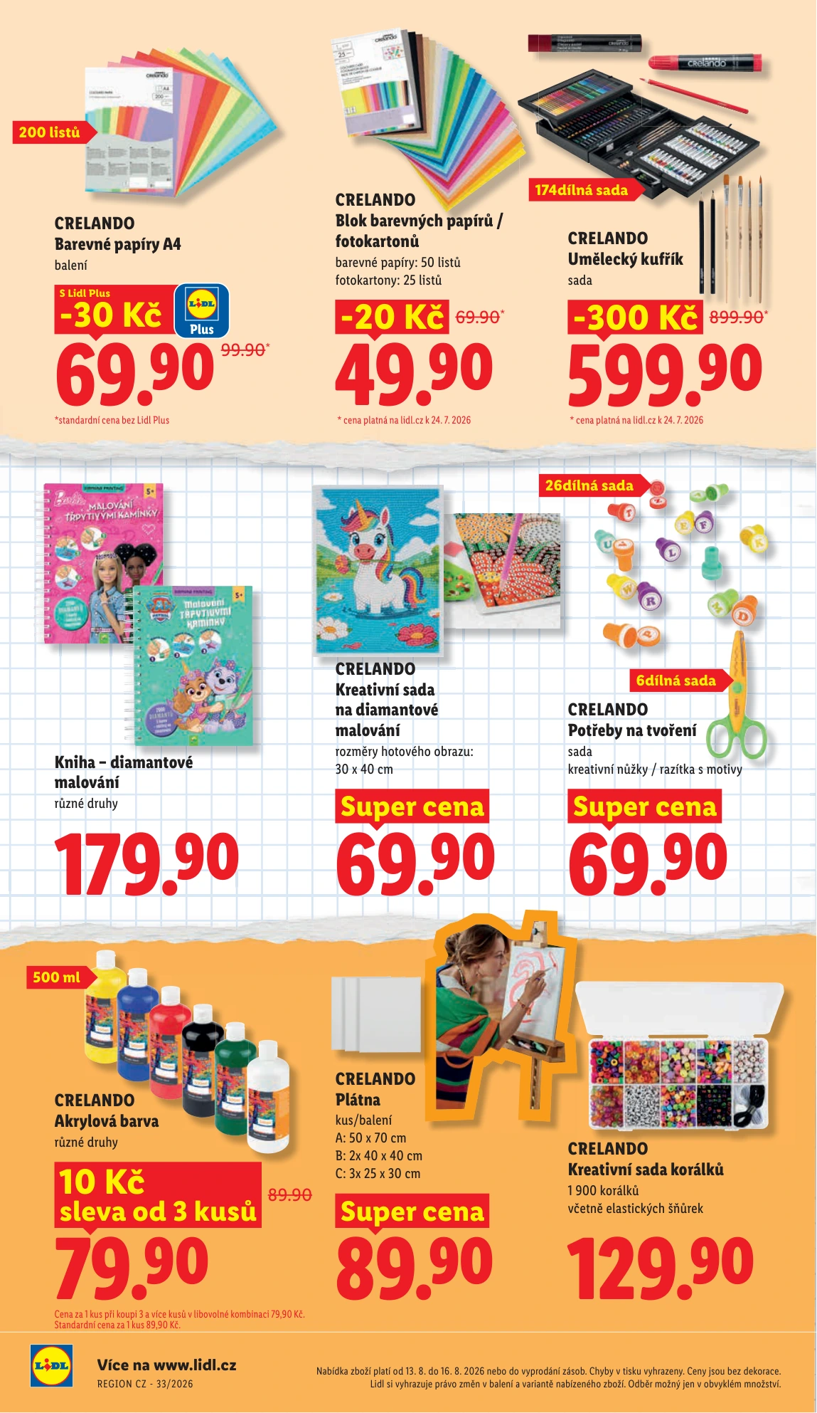 Flyer page 12