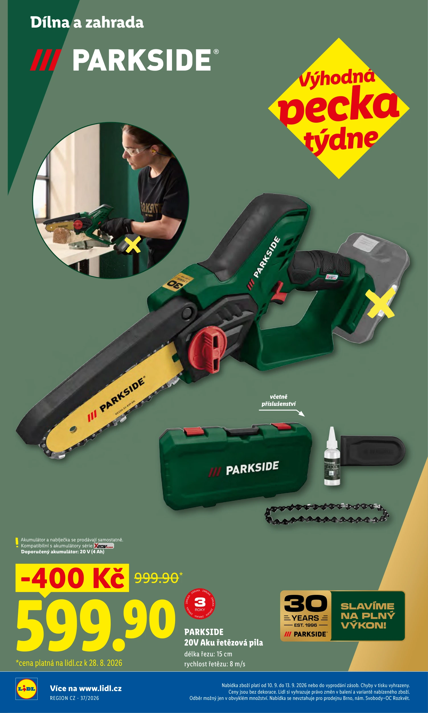 Flyer page 12