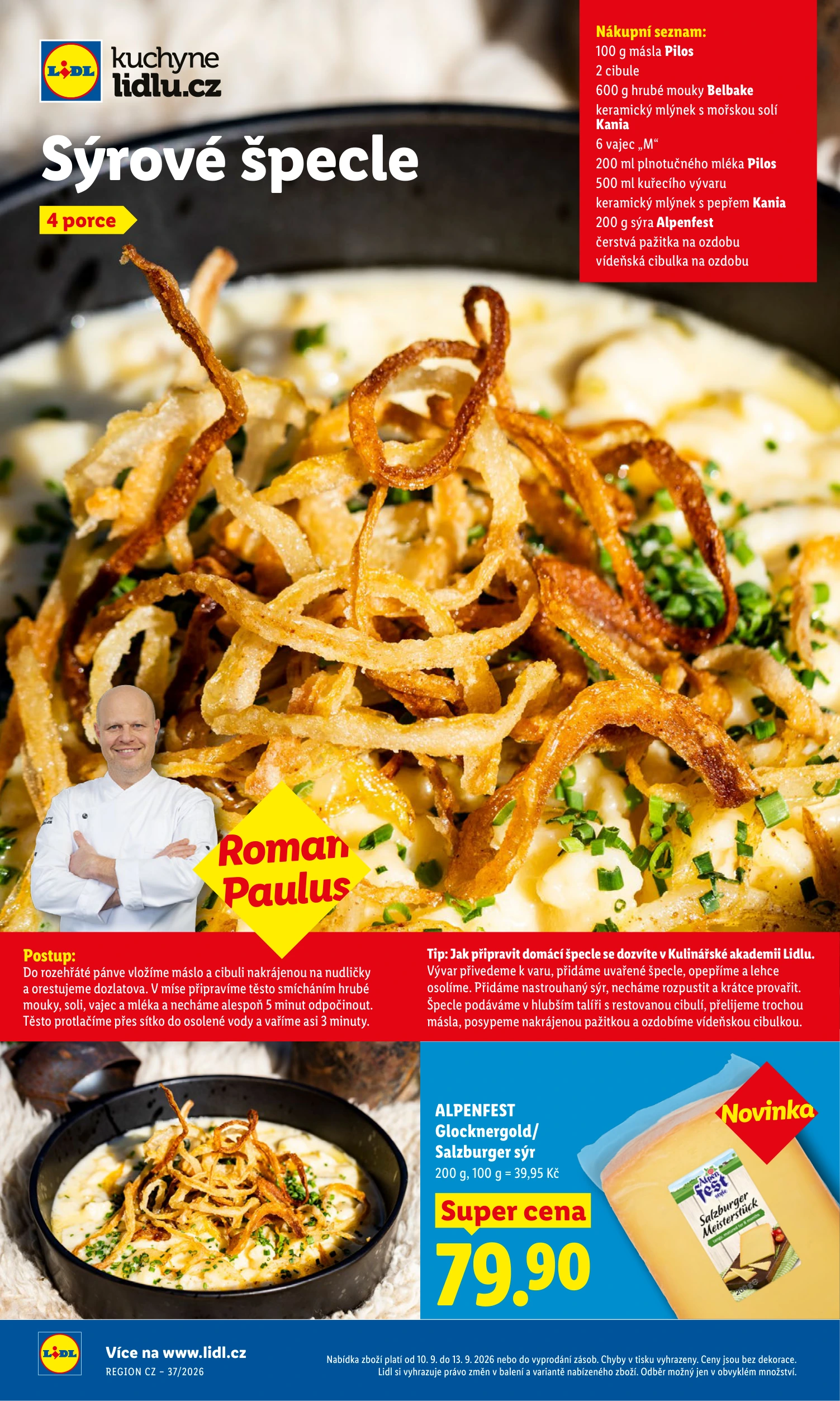 Flyer page 33