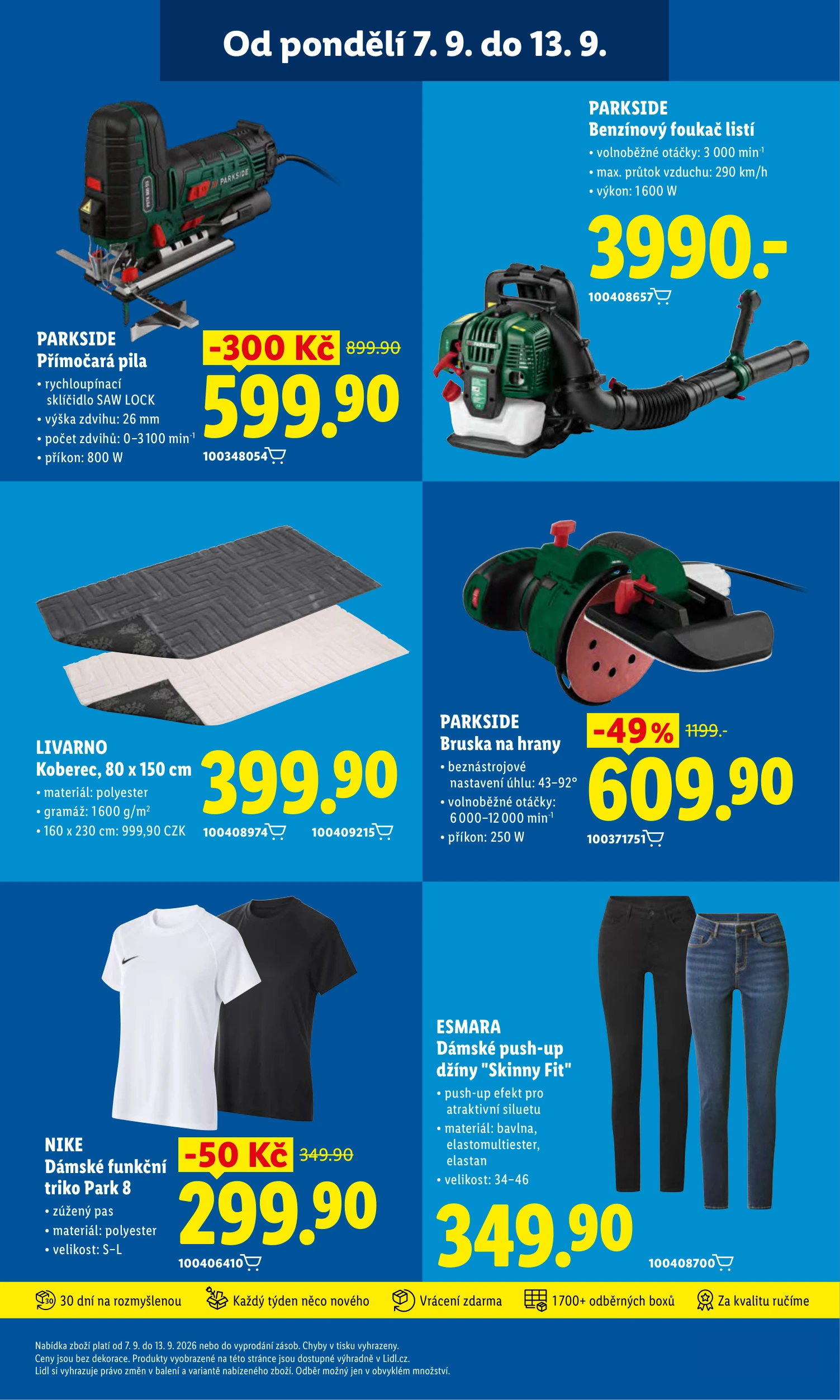 Flyer page 51