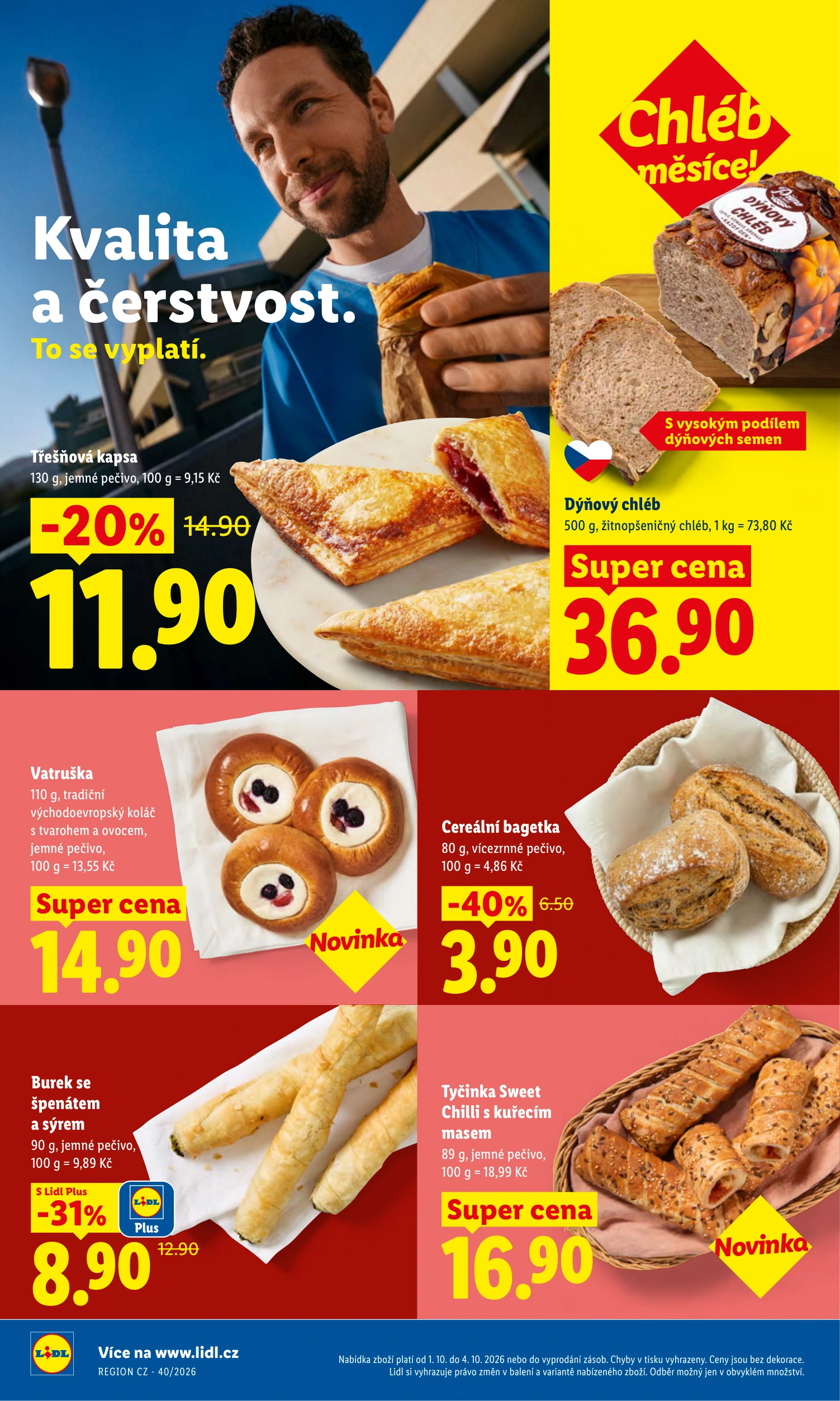 Flyer page 16