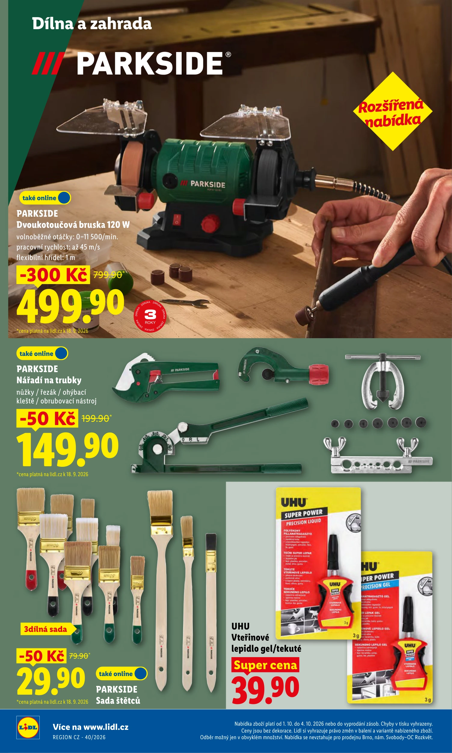 Flyer page 44