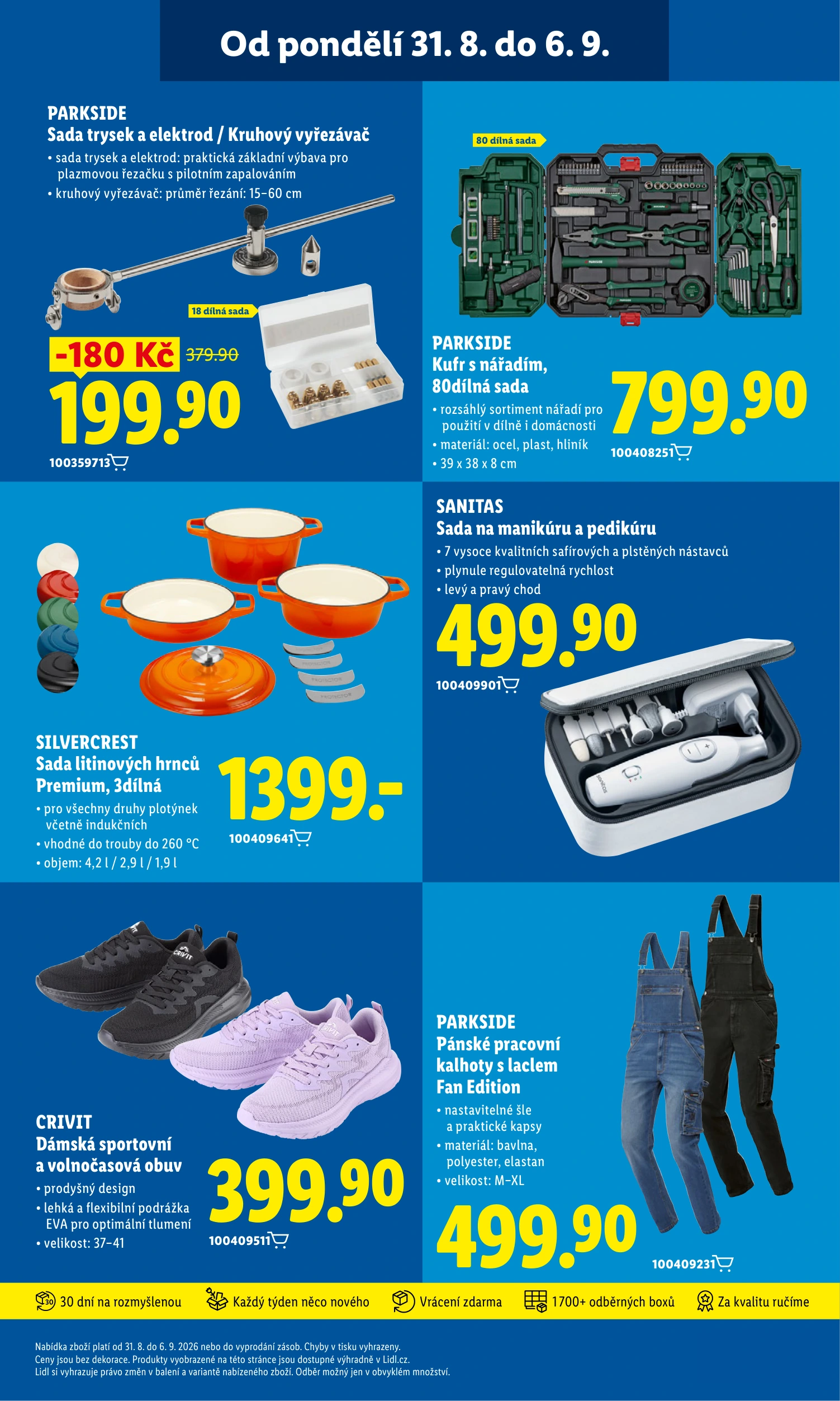 Flyer page 47