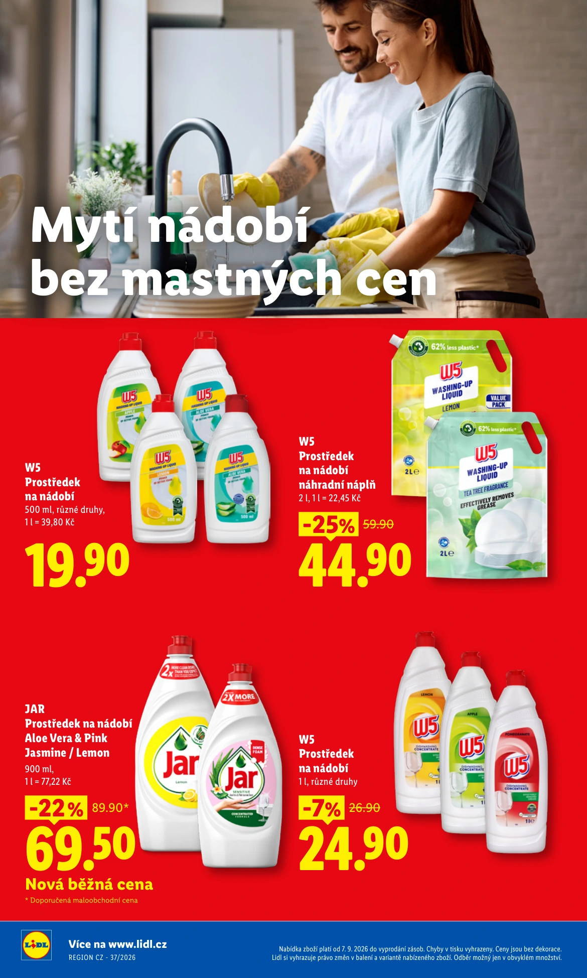 Flyer page 10