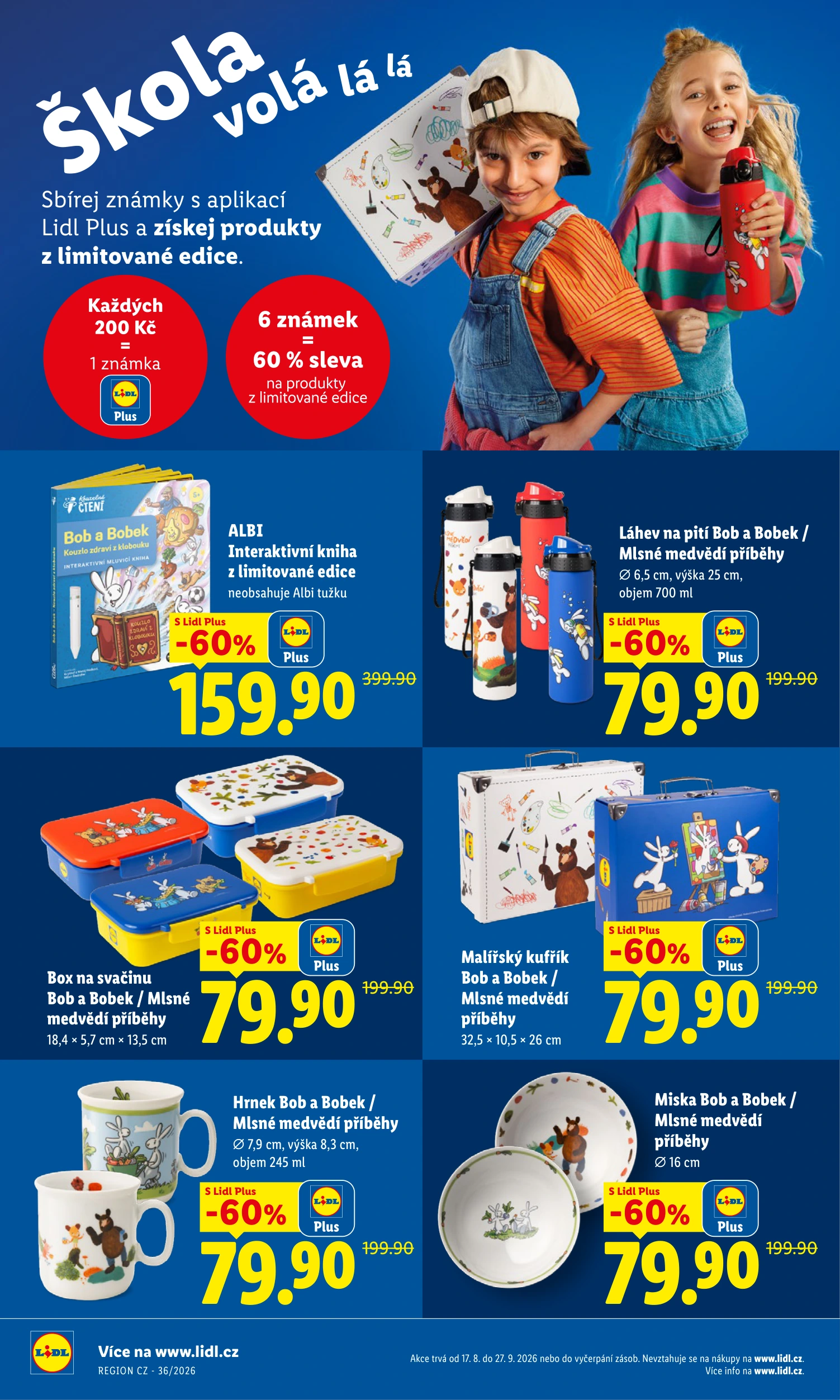 Flyer page 22