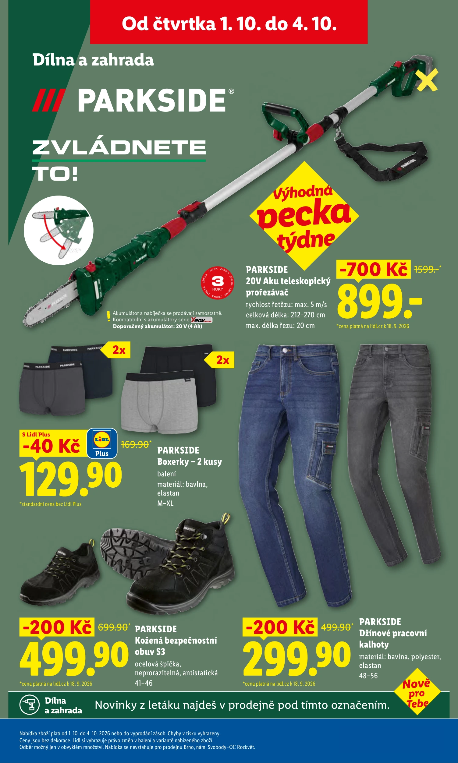 Flyer page 14