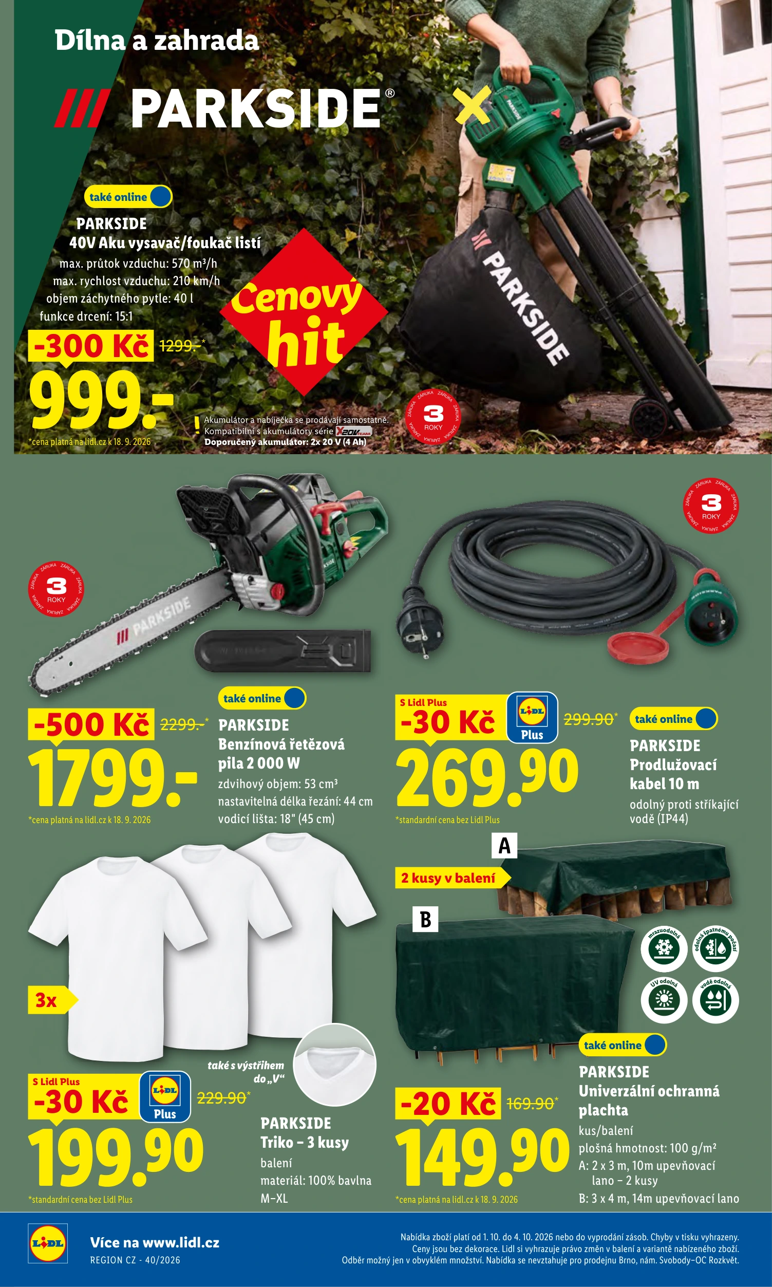 Flyer page 15
