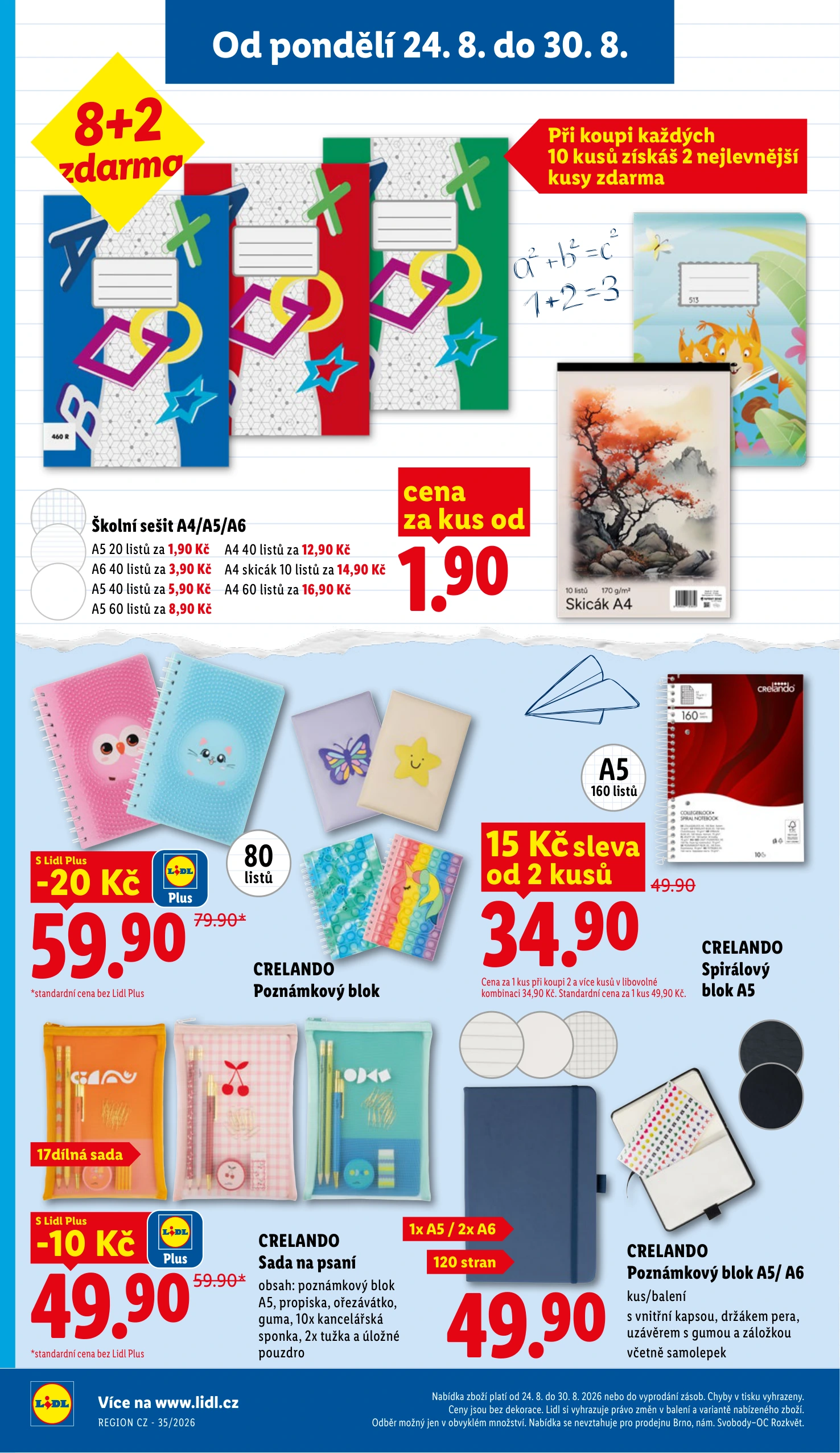 Flyer page 4