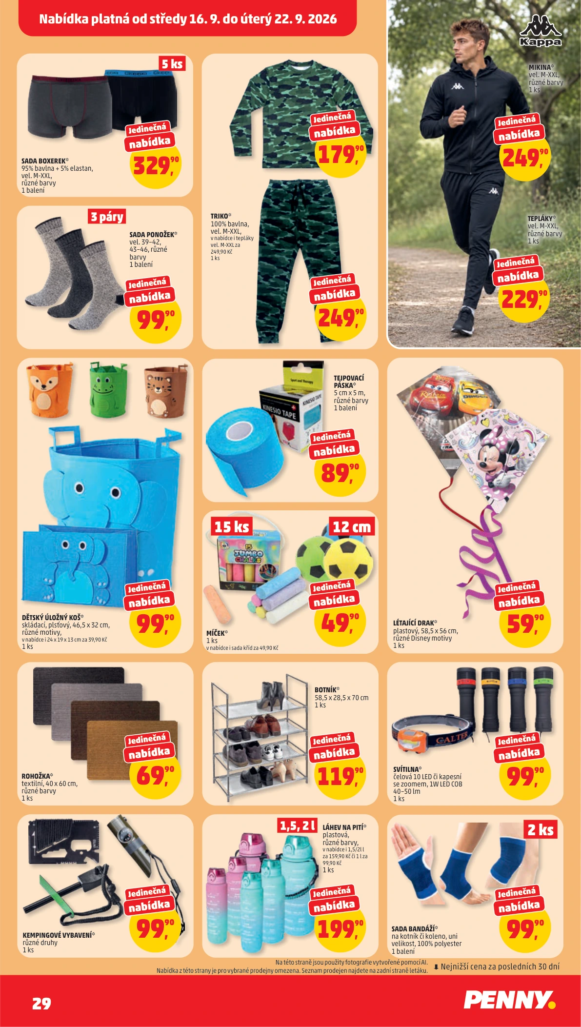 Flyer page 29