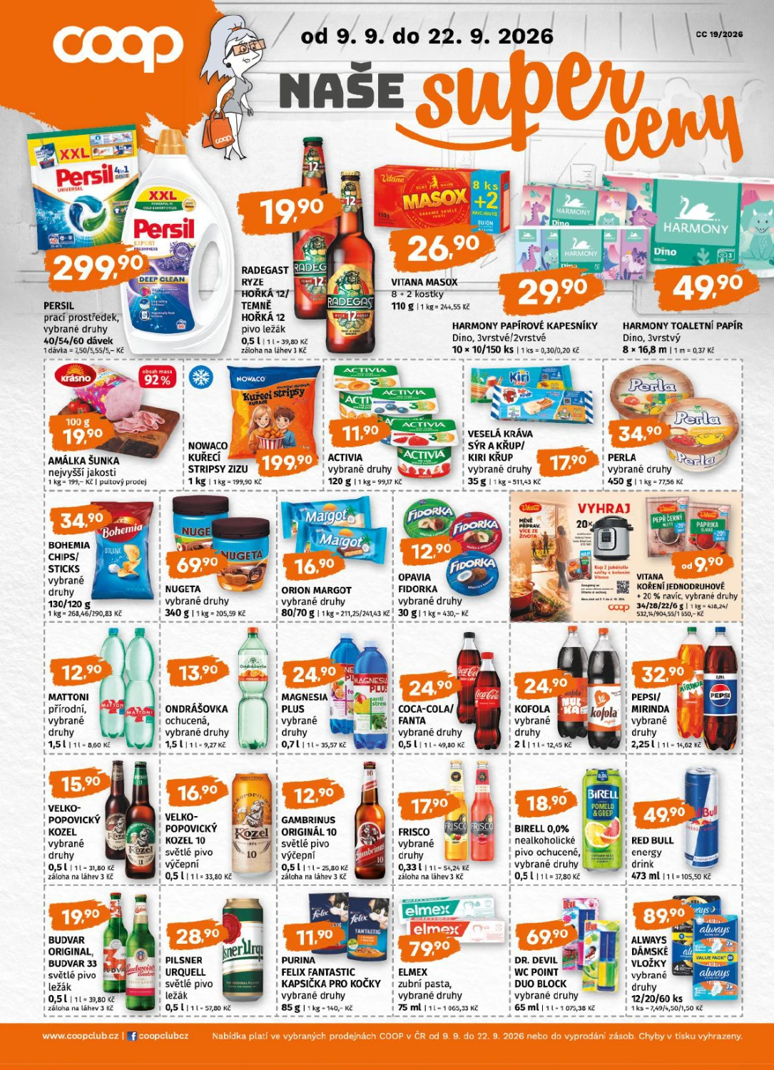 Flyer page 17