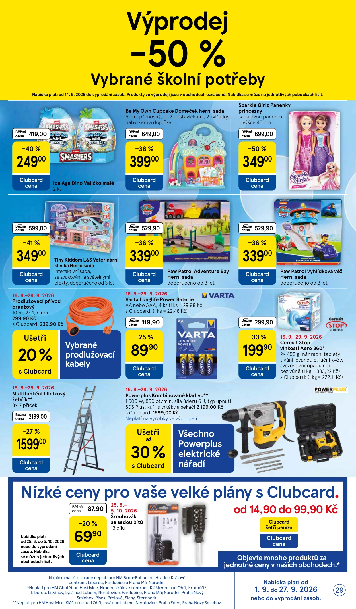 Flyer page 29