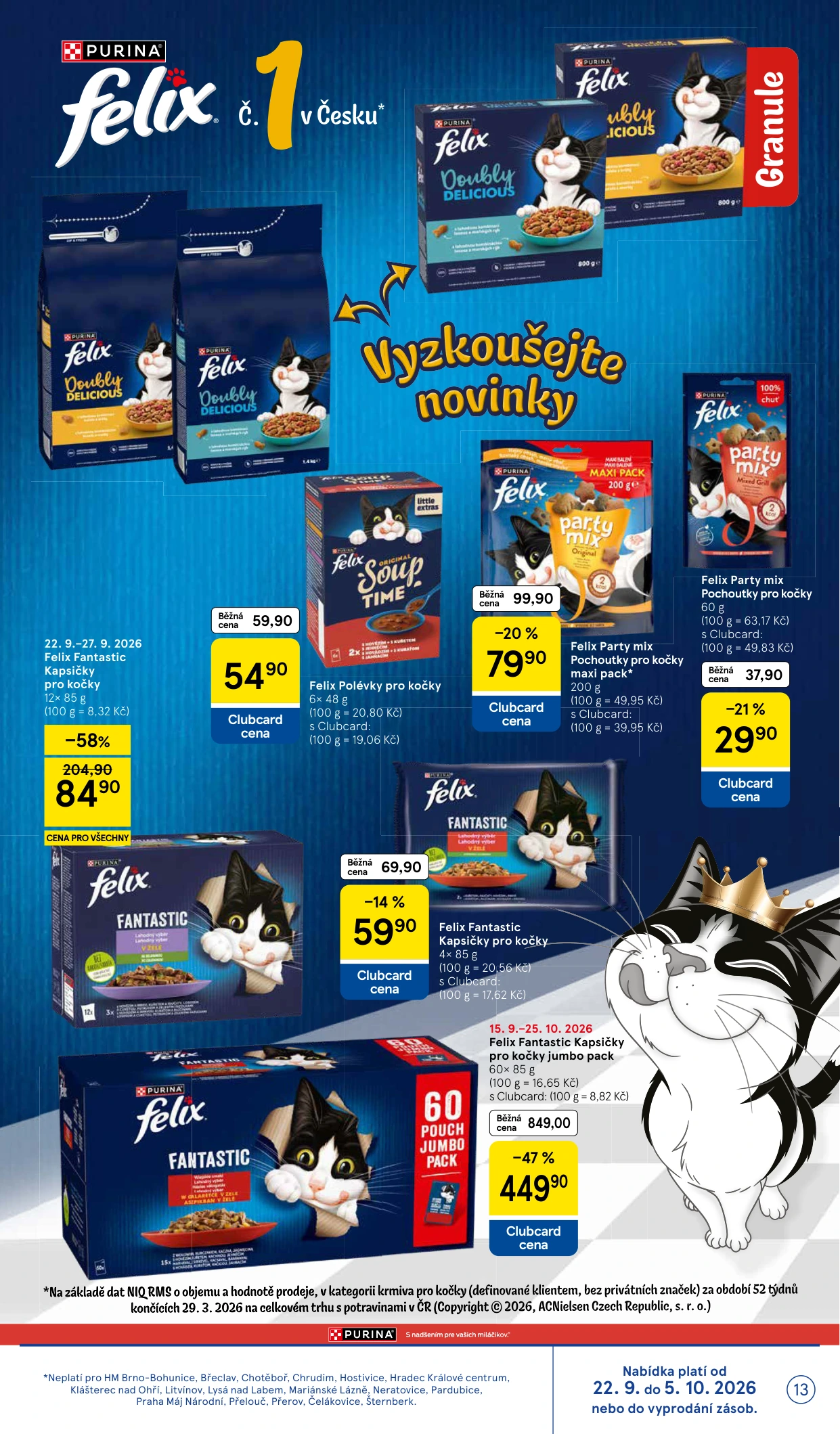Flyer page 13