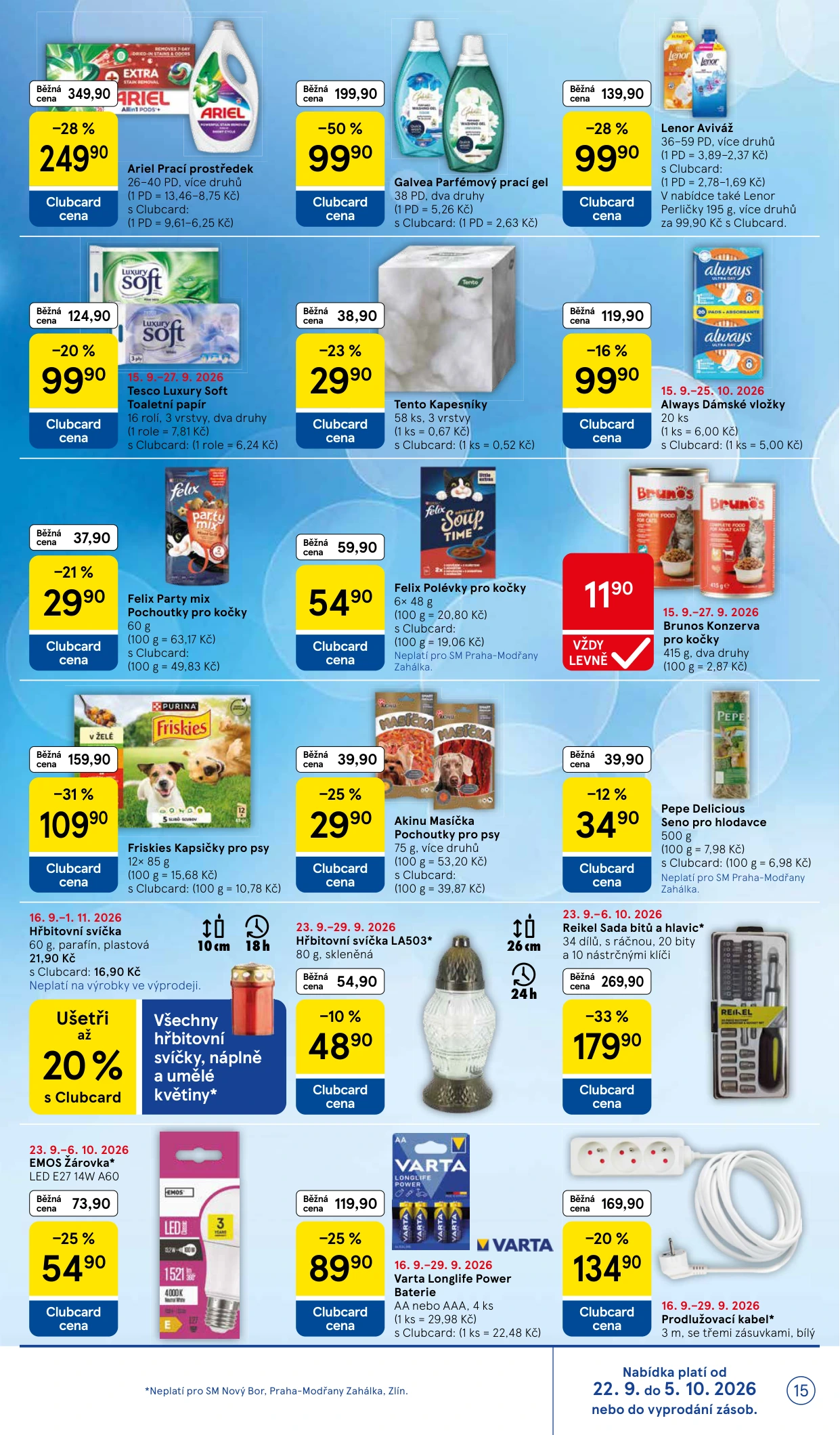 Flyer page 15
