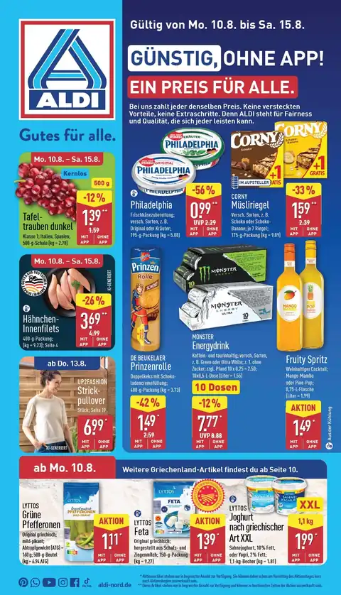 ALDI Aktuell