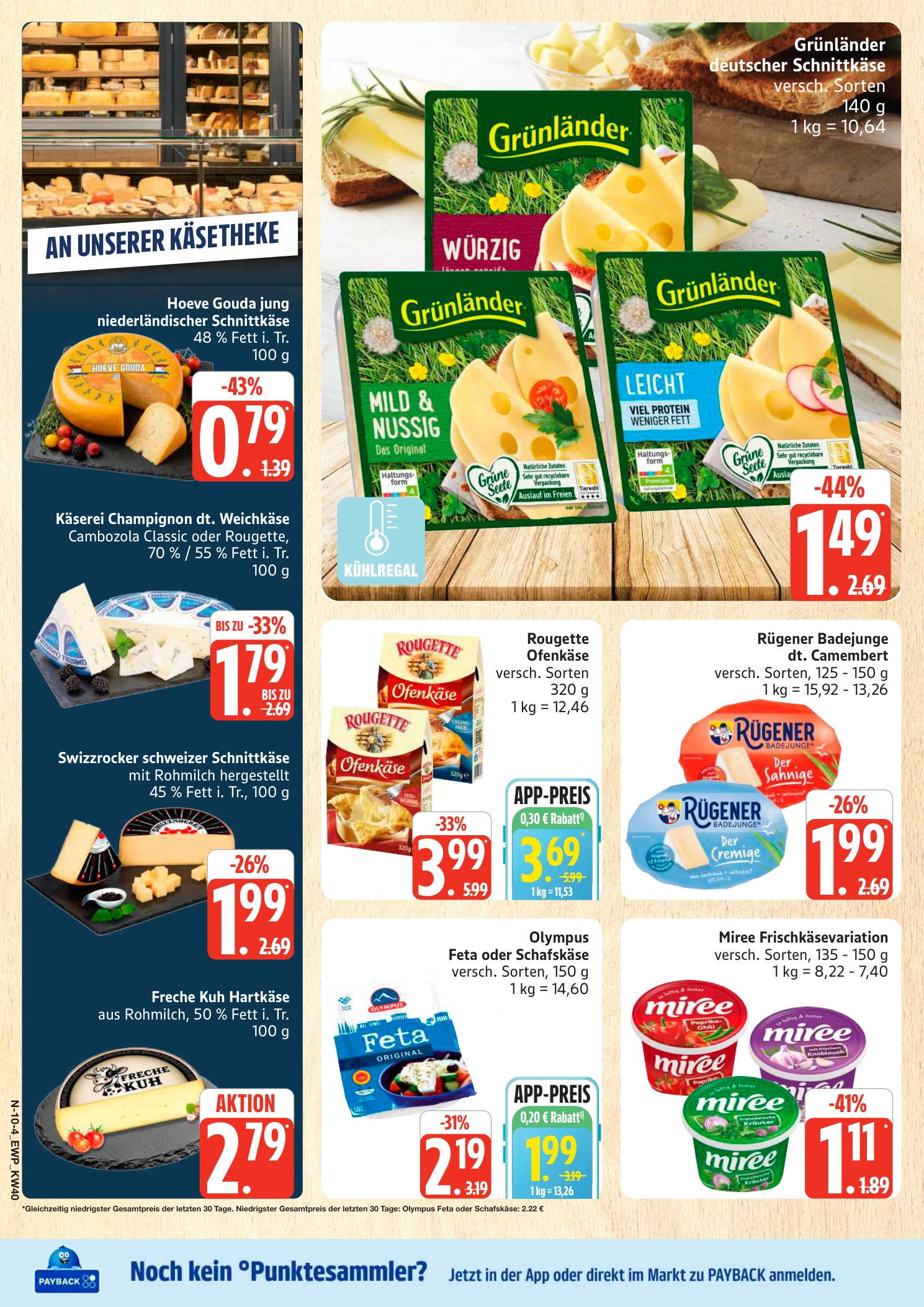 Flyer page 10