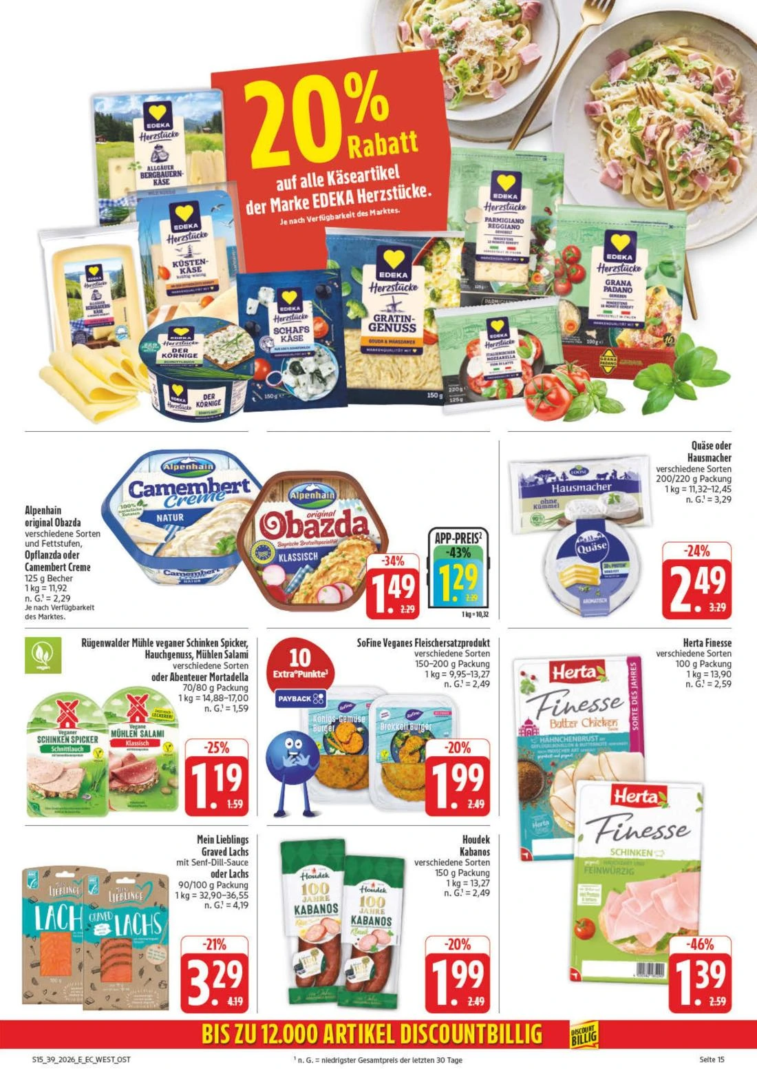 Flyer page 19