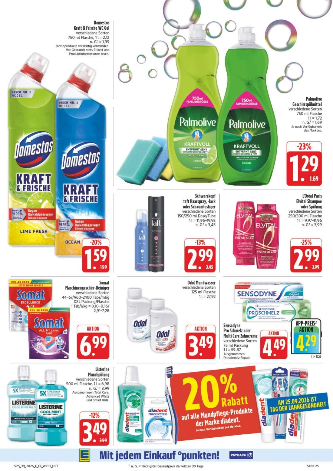 Flyer page 33