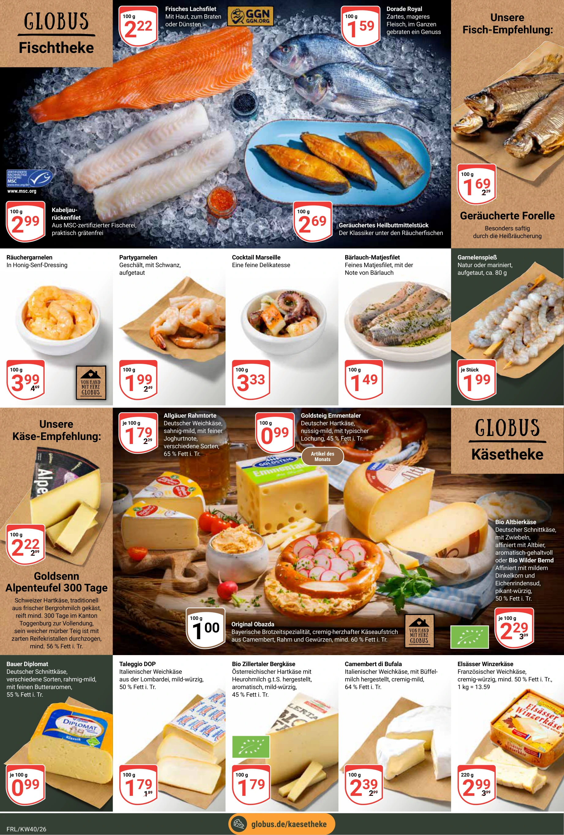 Flyer page 12