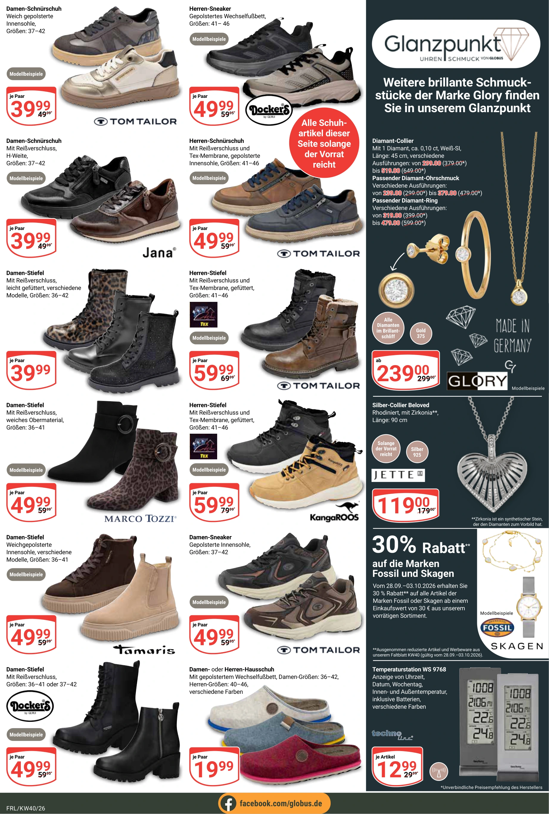 Flyer page 27
