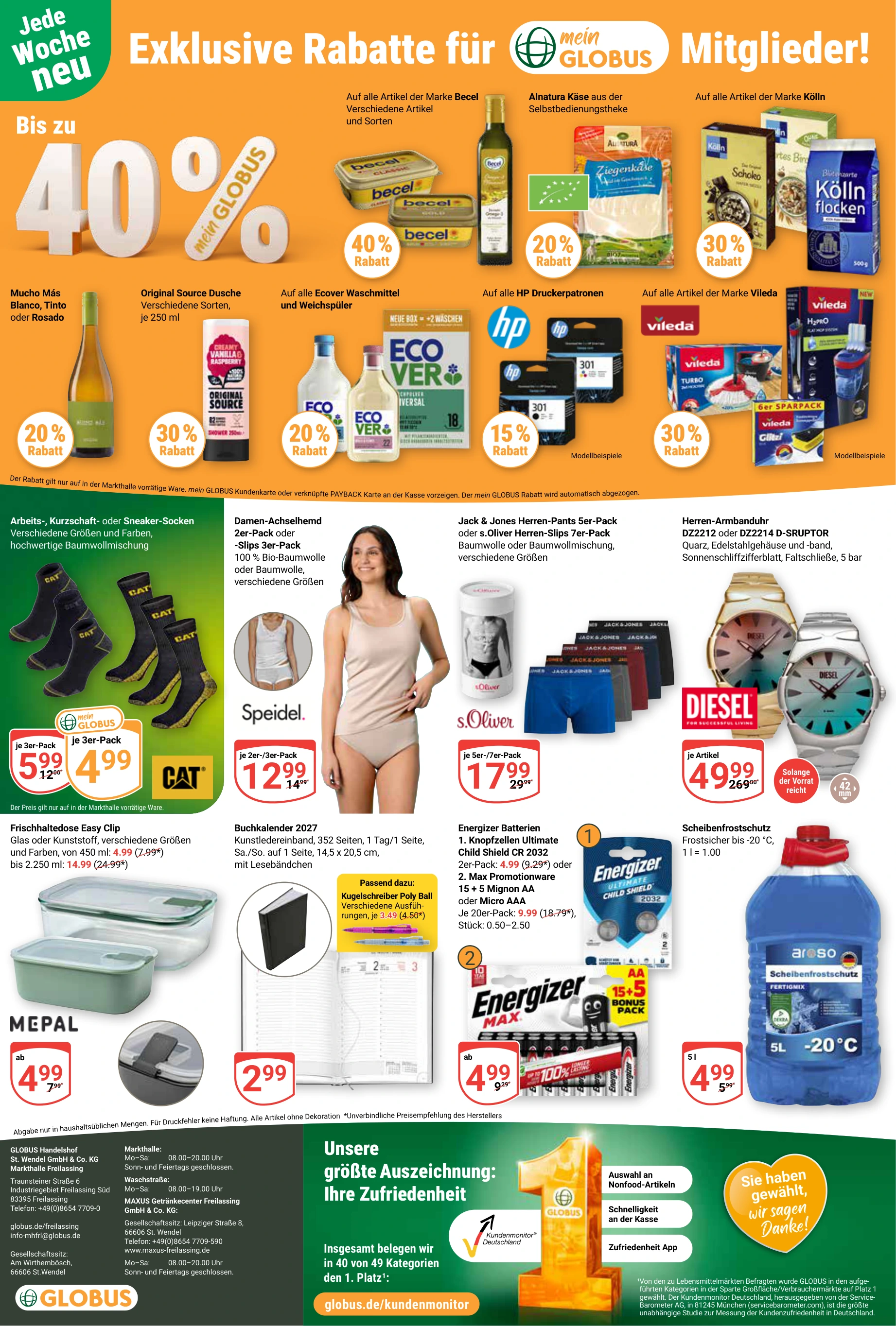 Flyer page 30