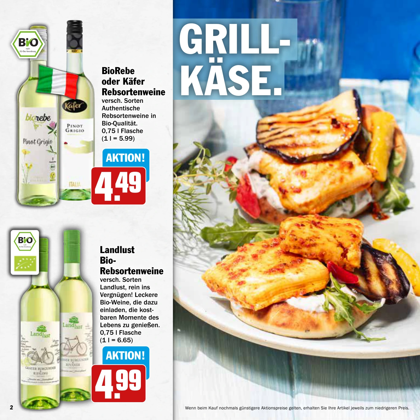 Flyer page 2