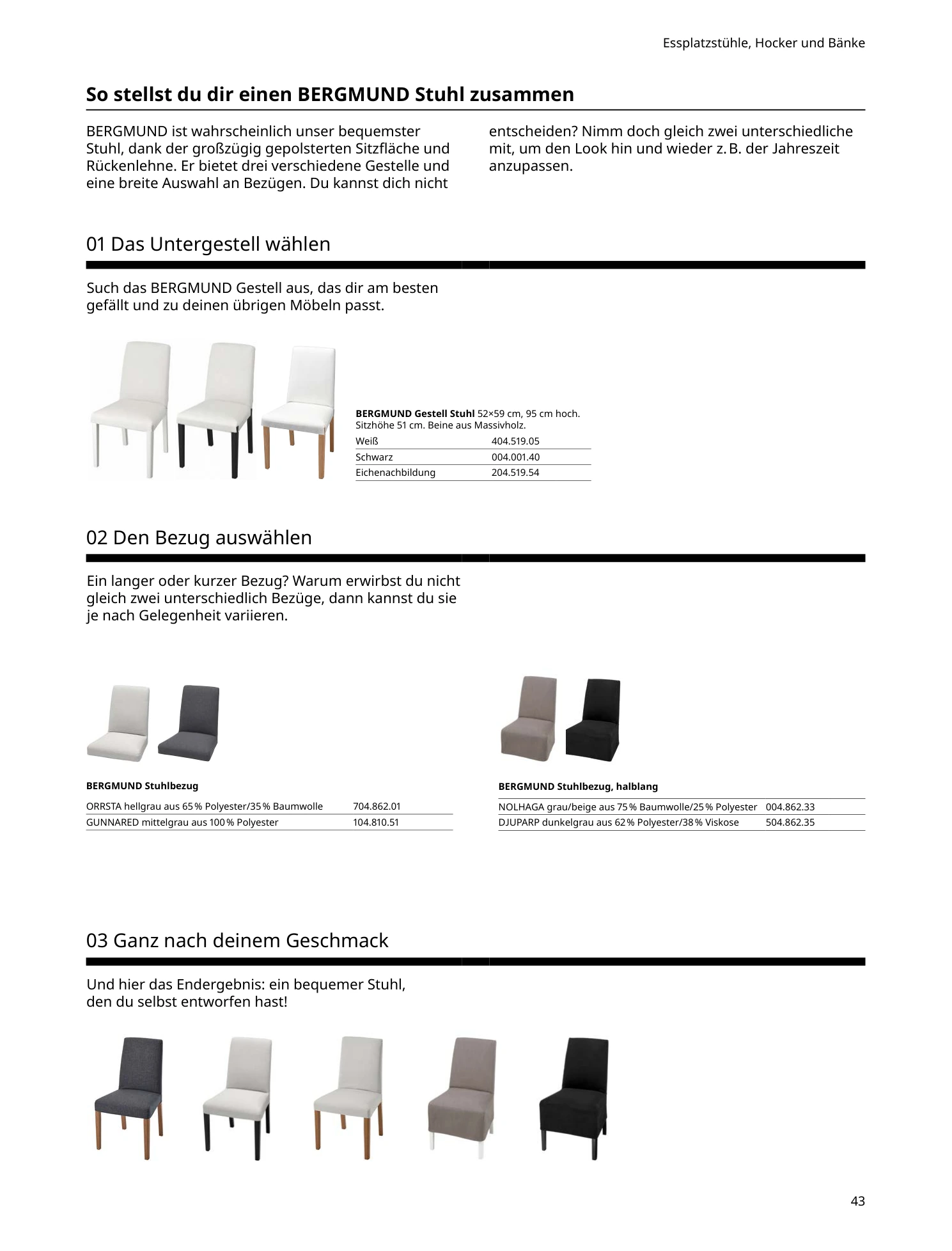 Flyer page 43