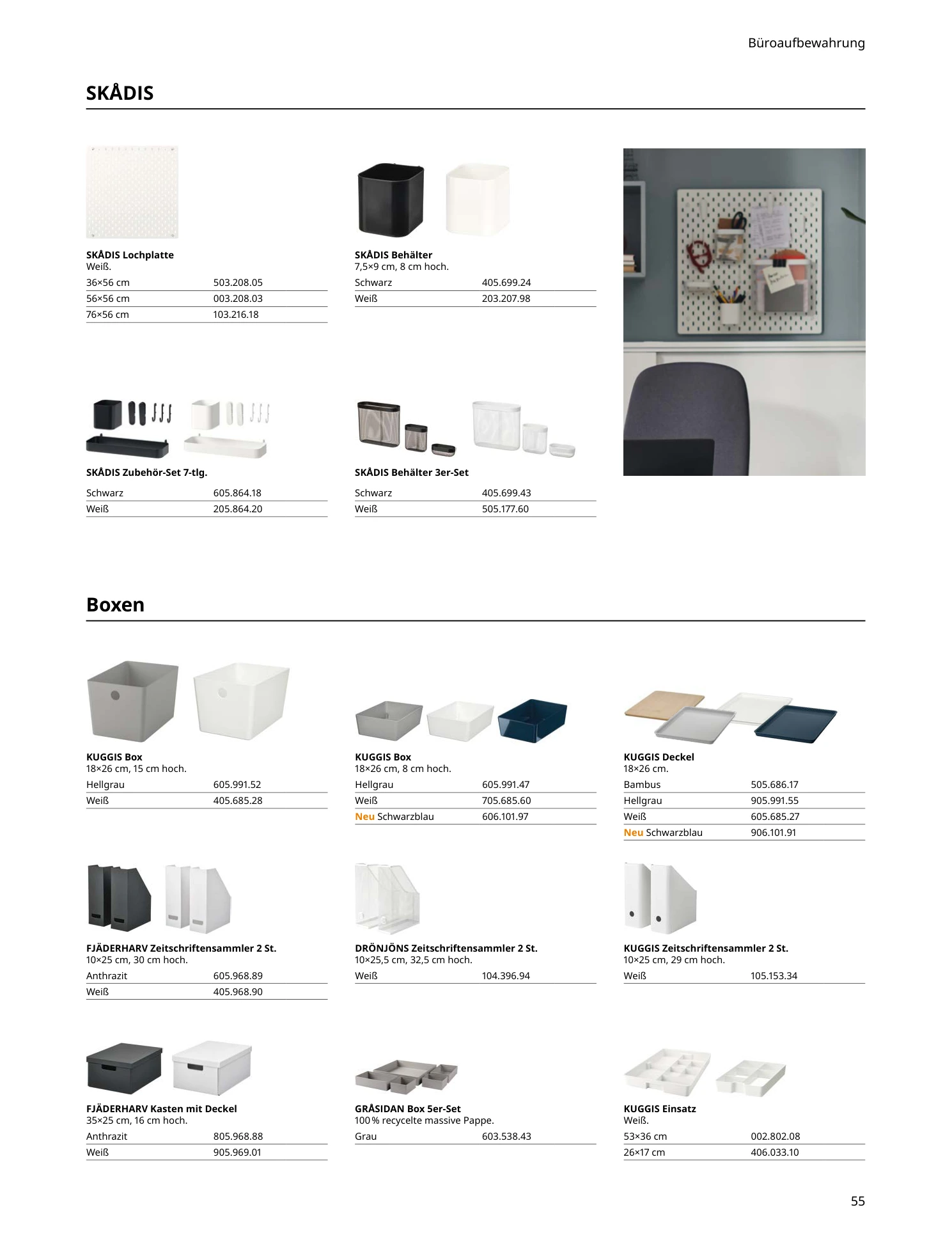 Flyer page 55