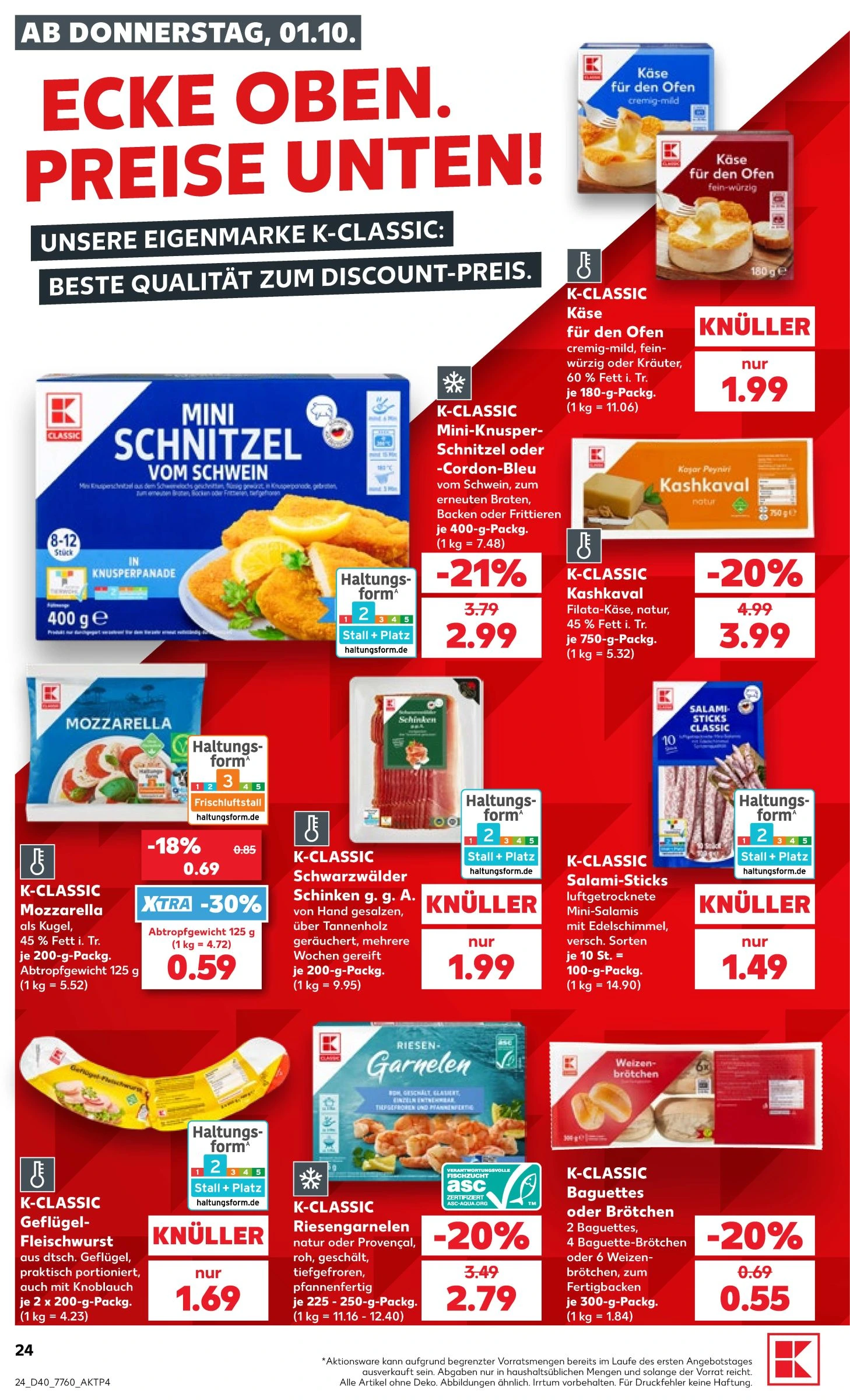 Flyer page 28