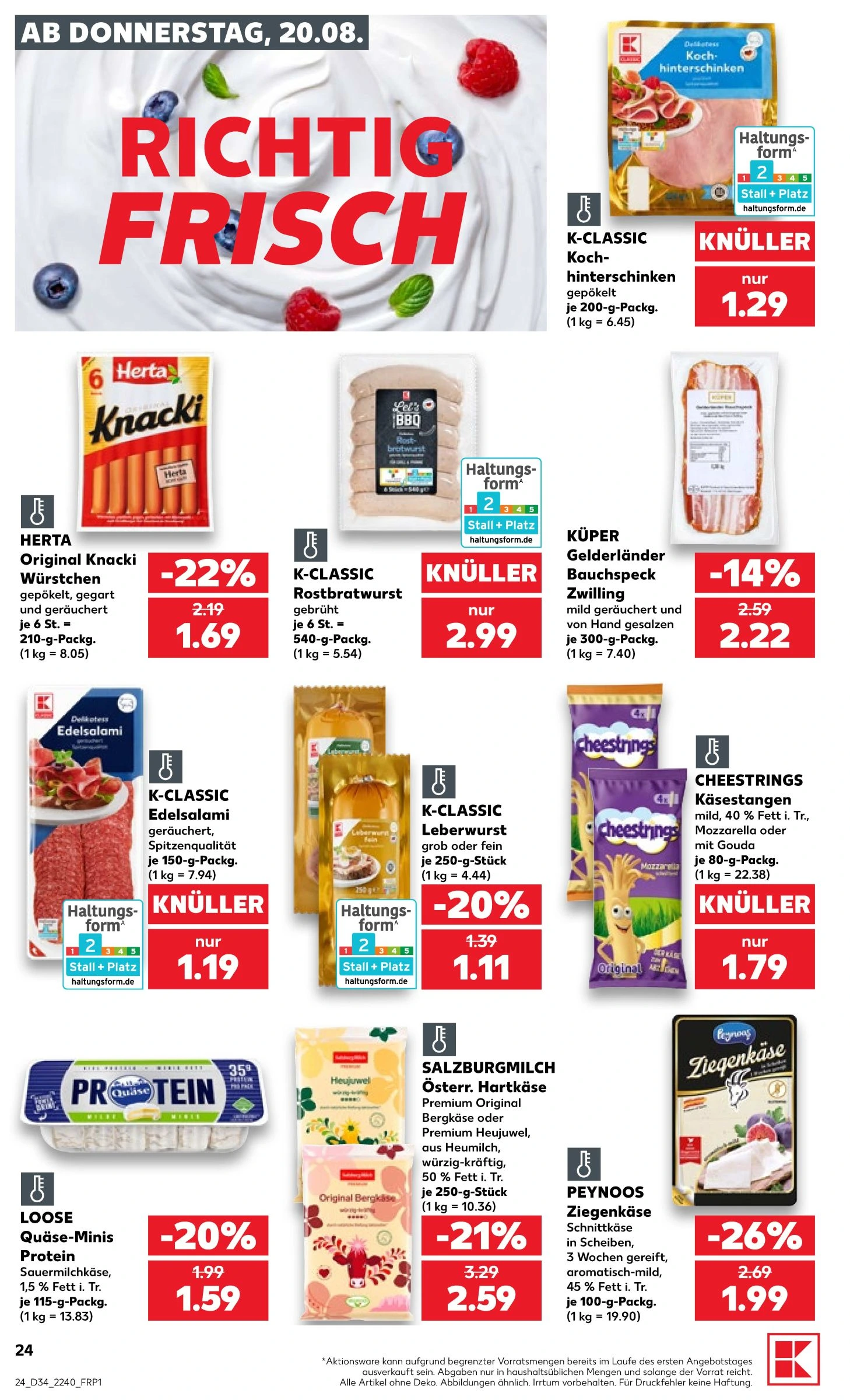 Flyer page 26
