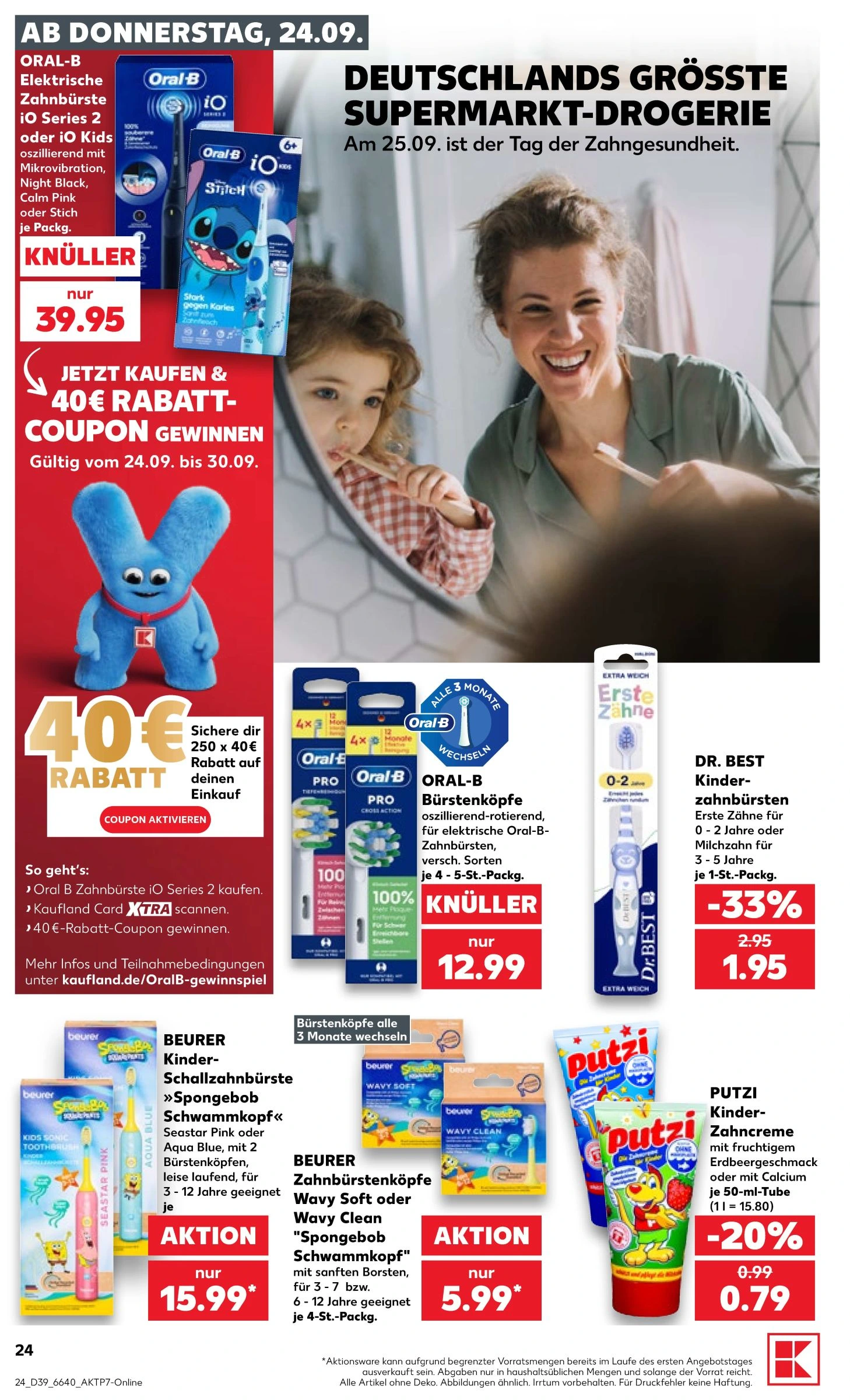 Flyer page 24