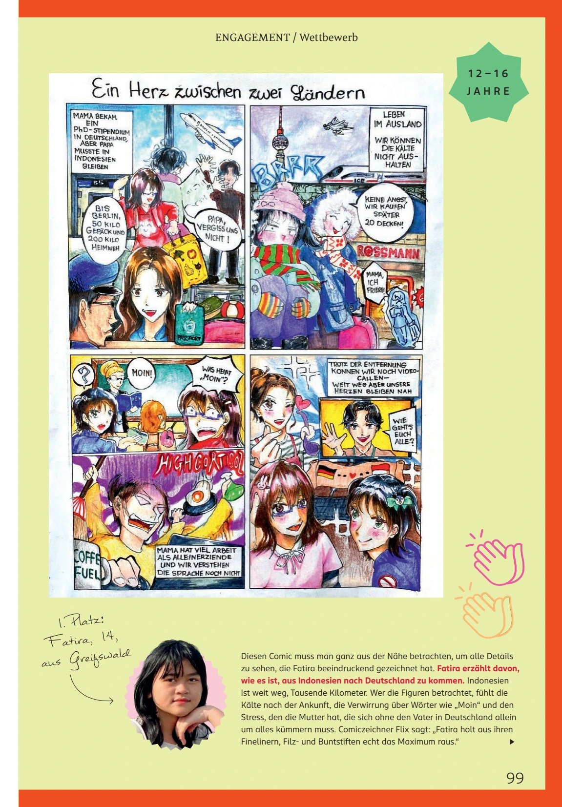 Flyer page 99